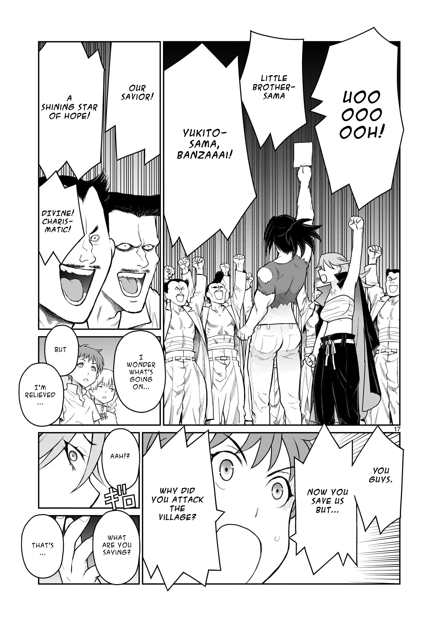 Page 17