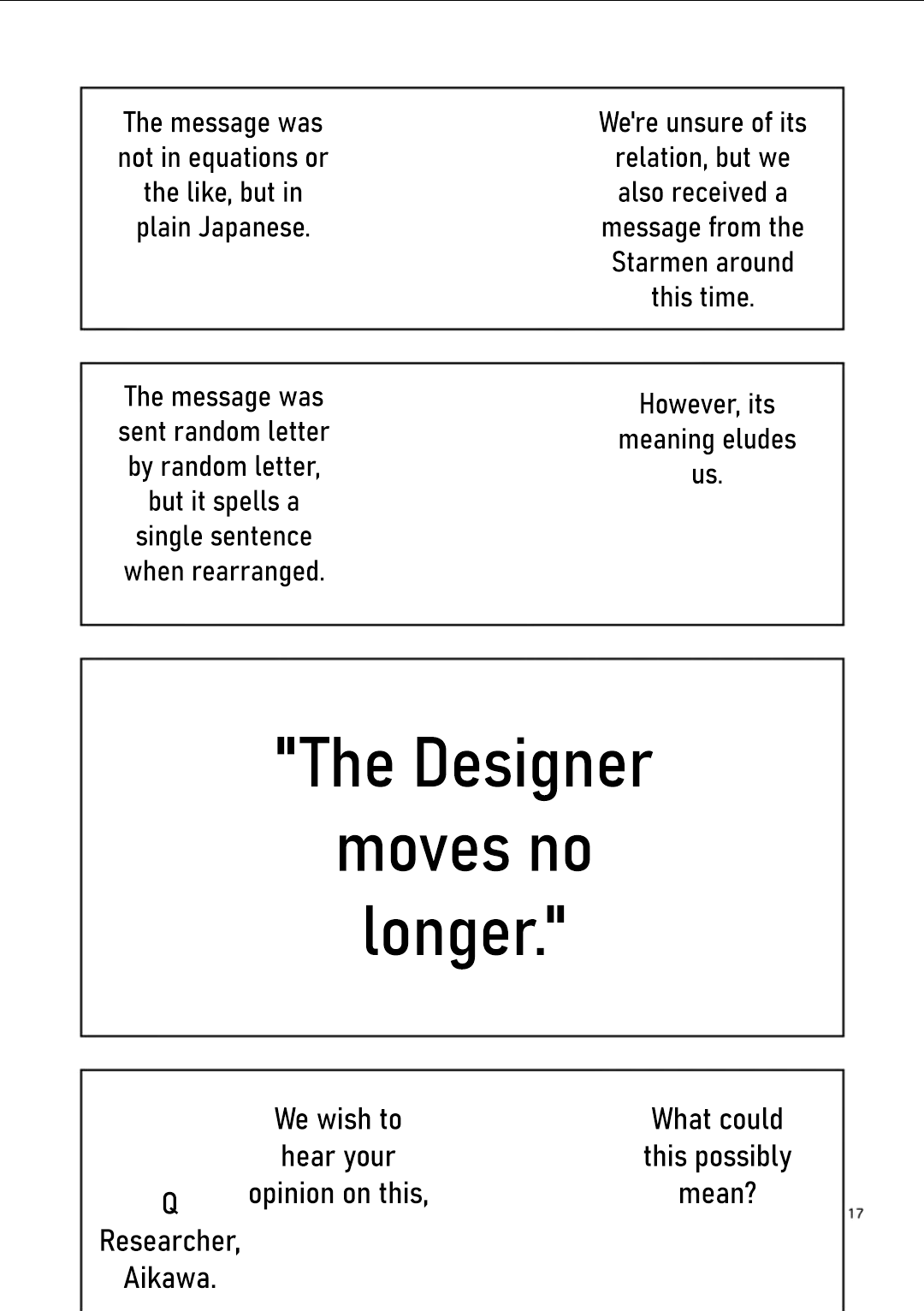 Page 17