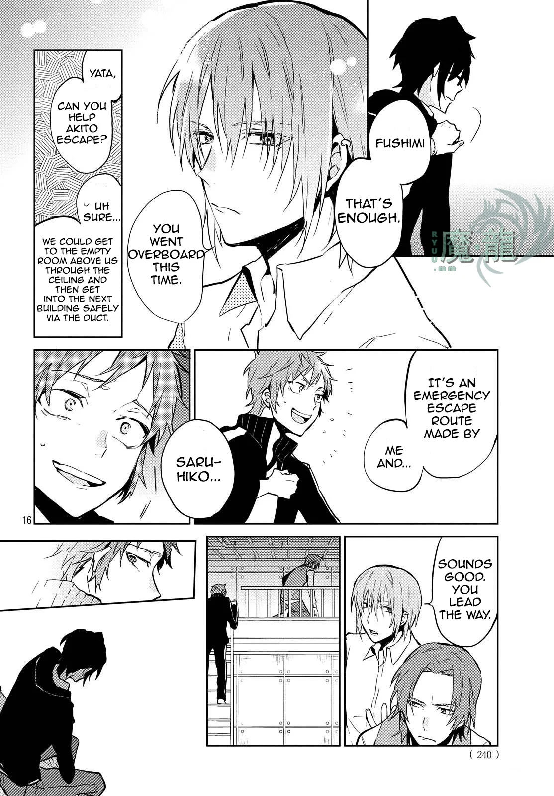Page 16