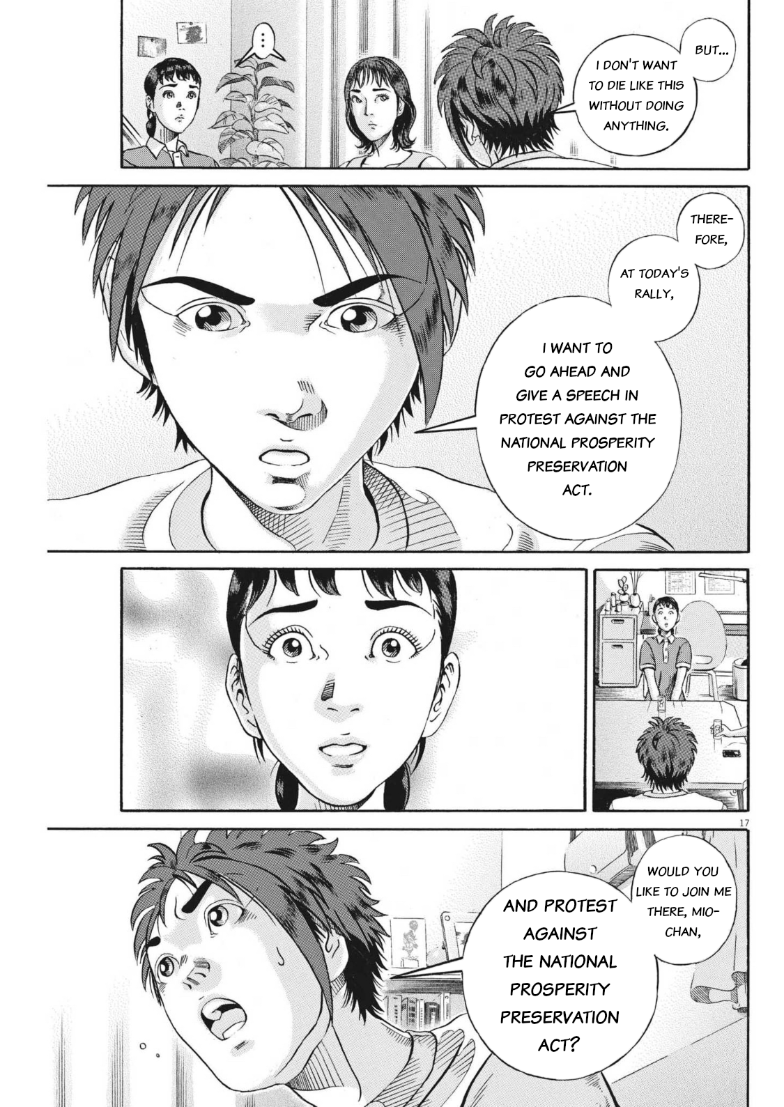 Page 17