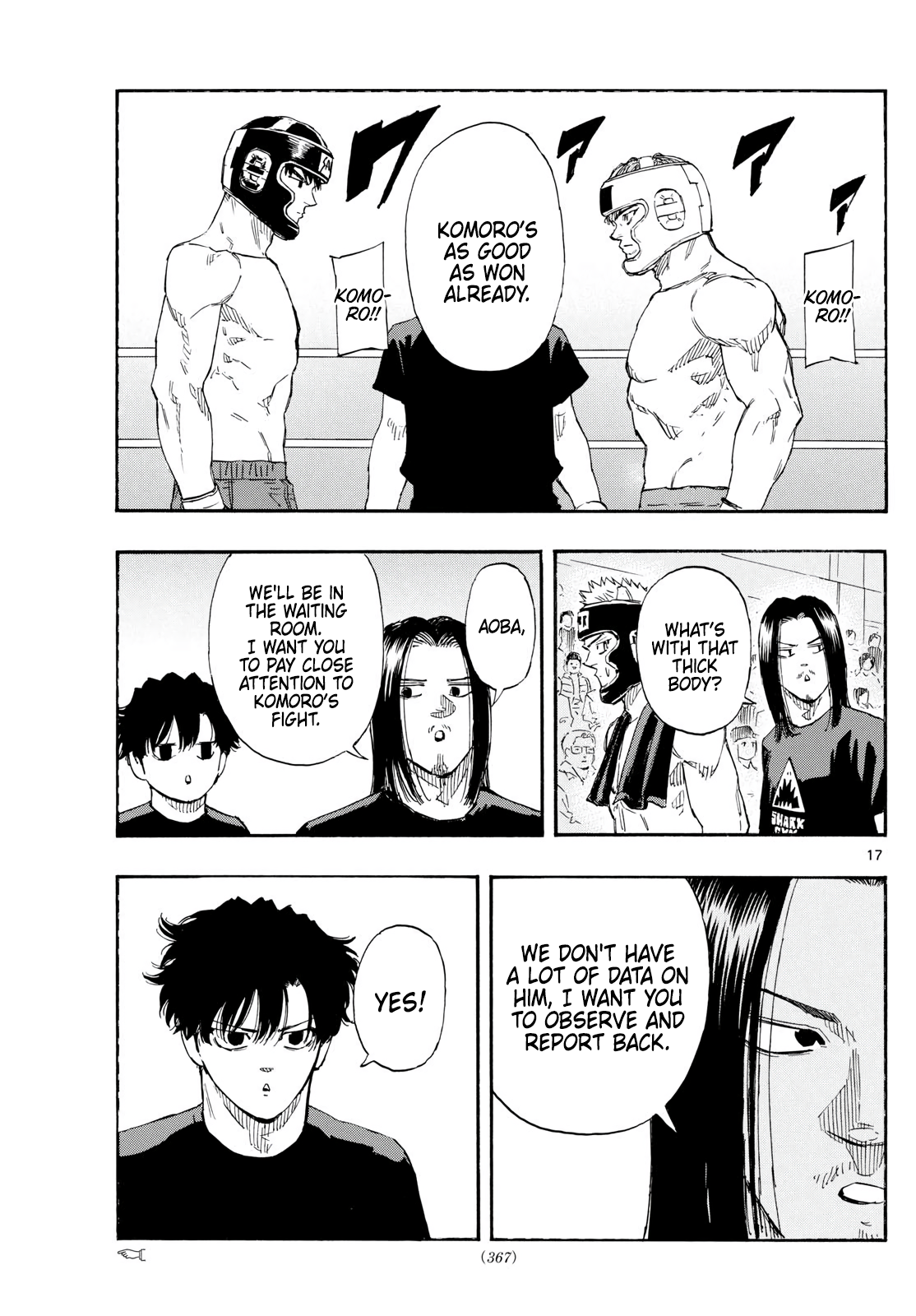 Page 17