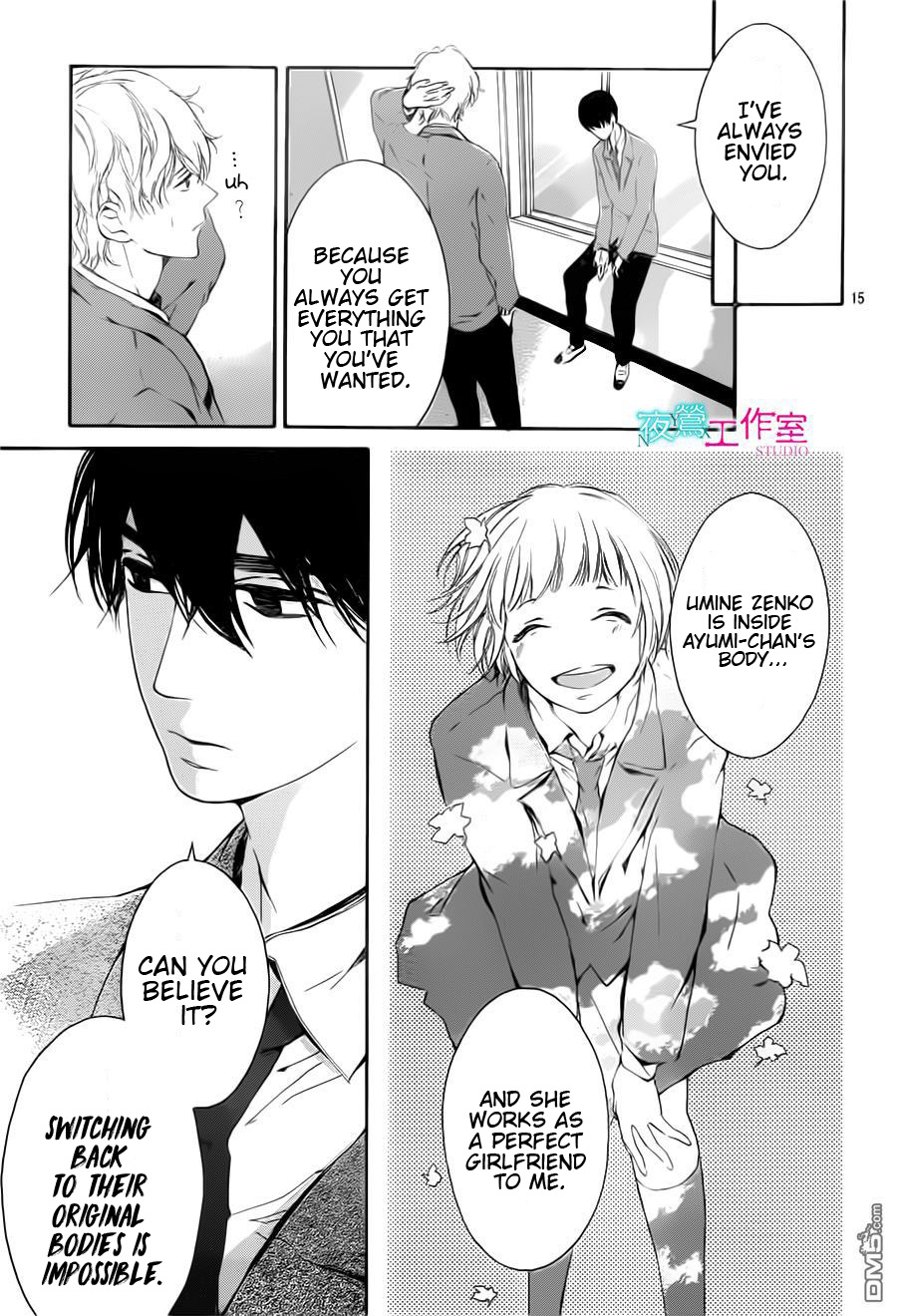 Page 16
