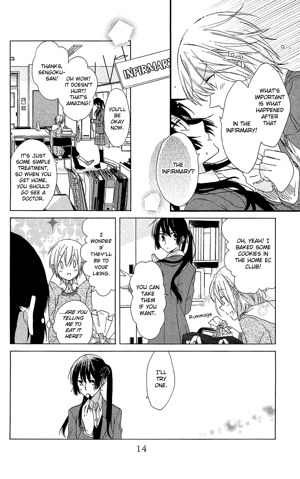 Page 17