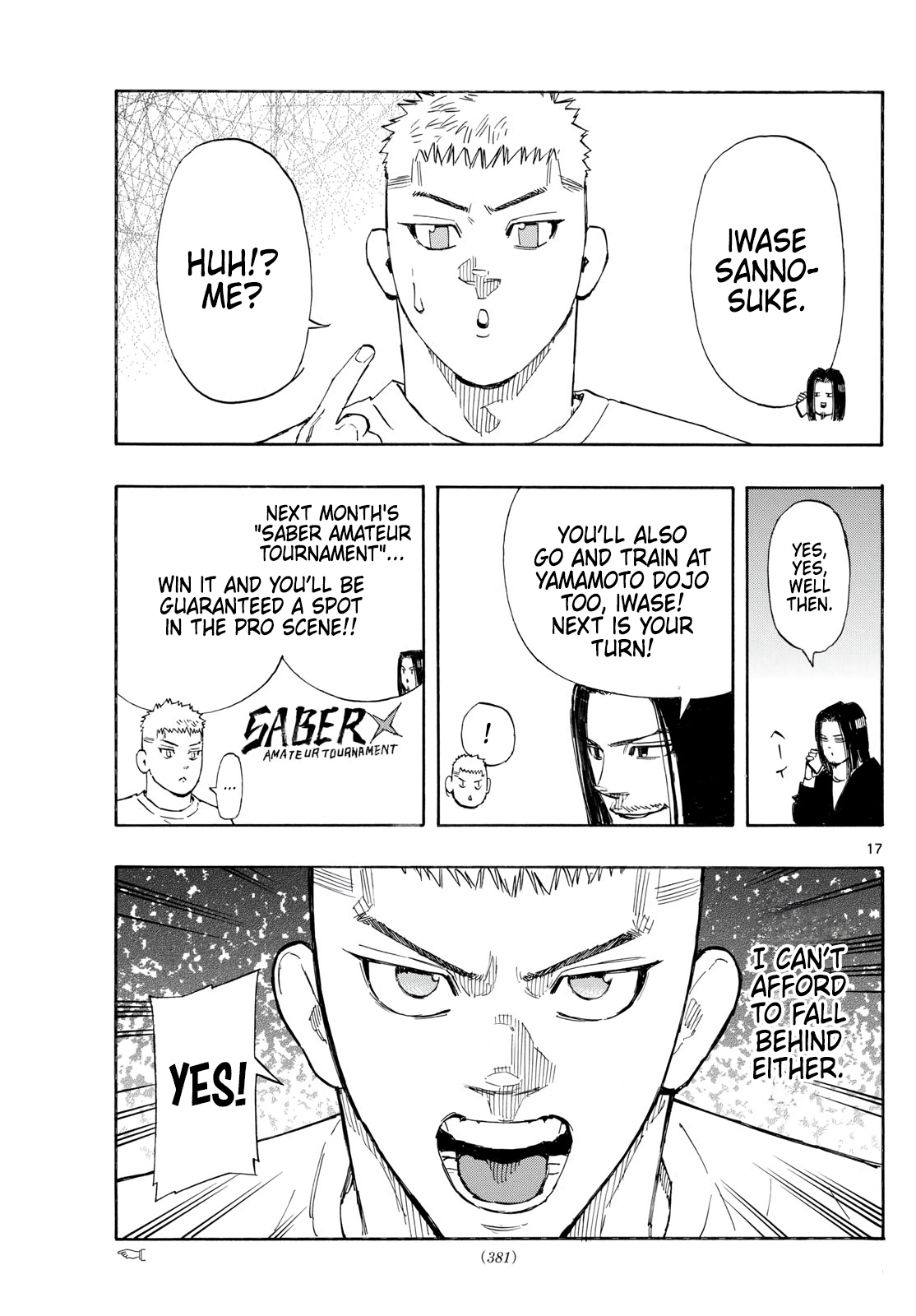 Page 17