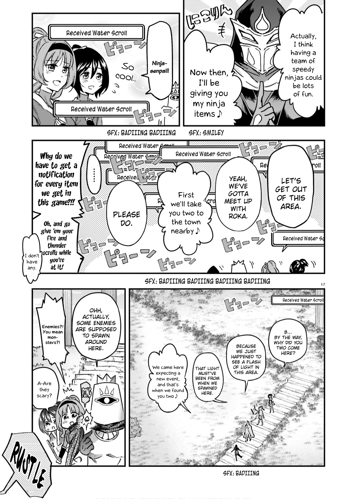 Page 17