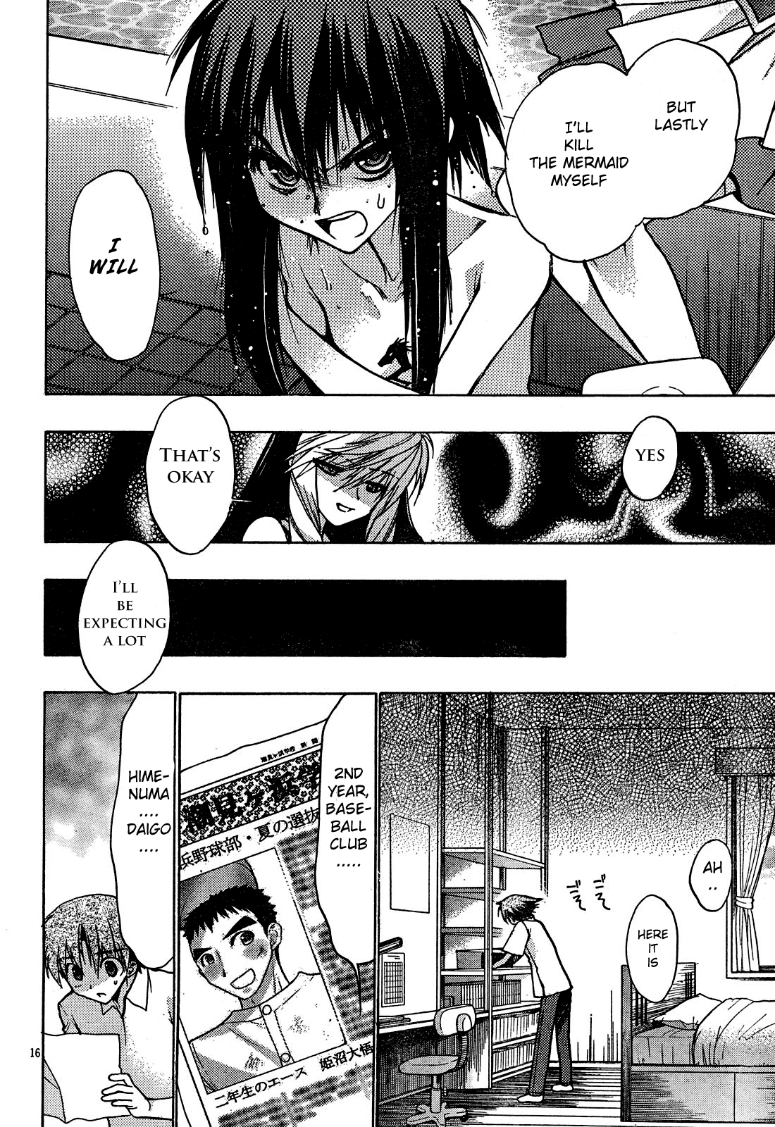 Page 16