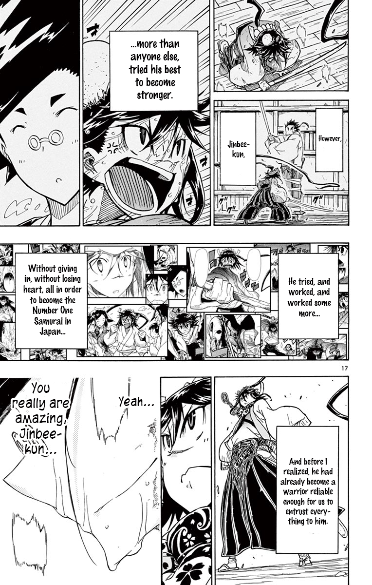 Page 17