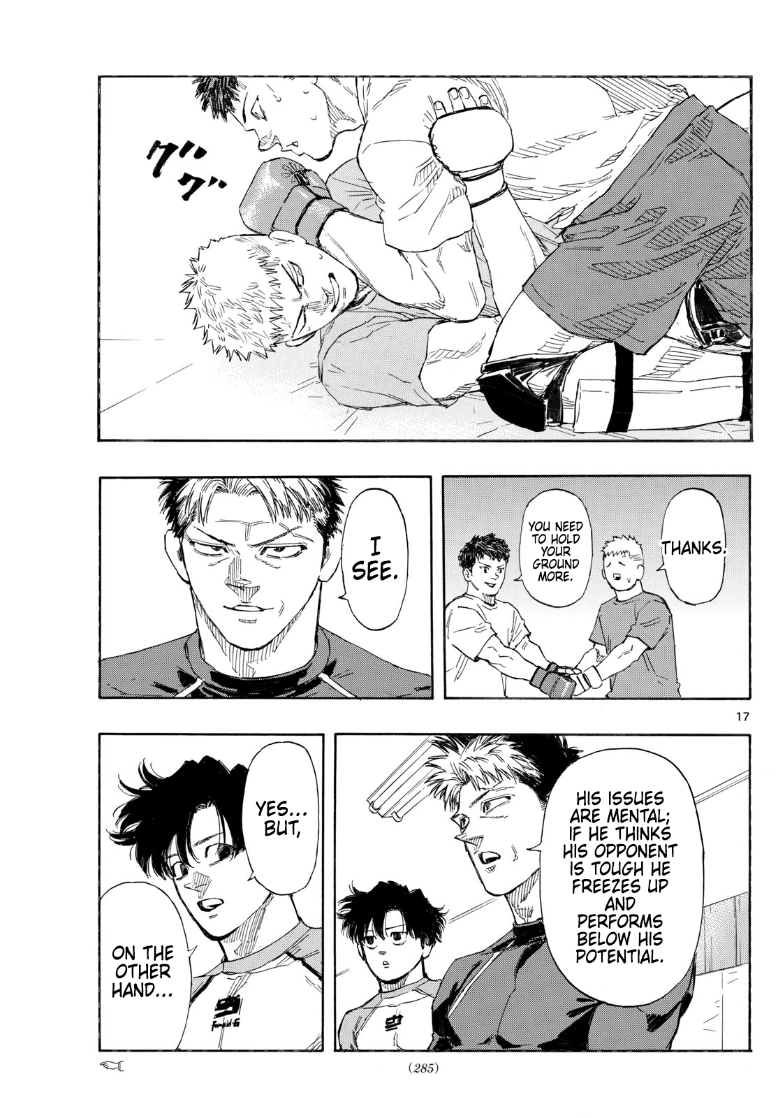Page 17
