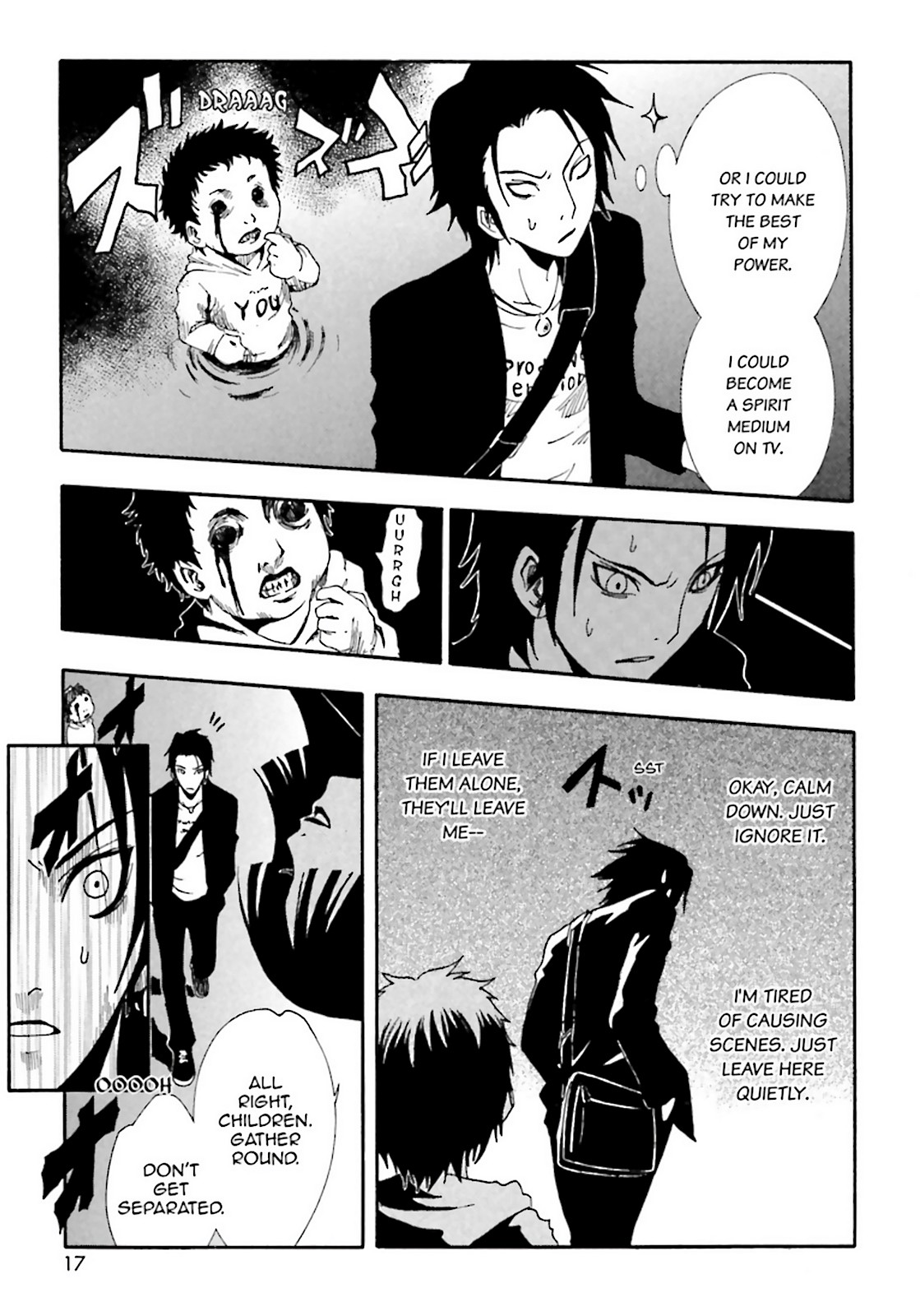 Page 17