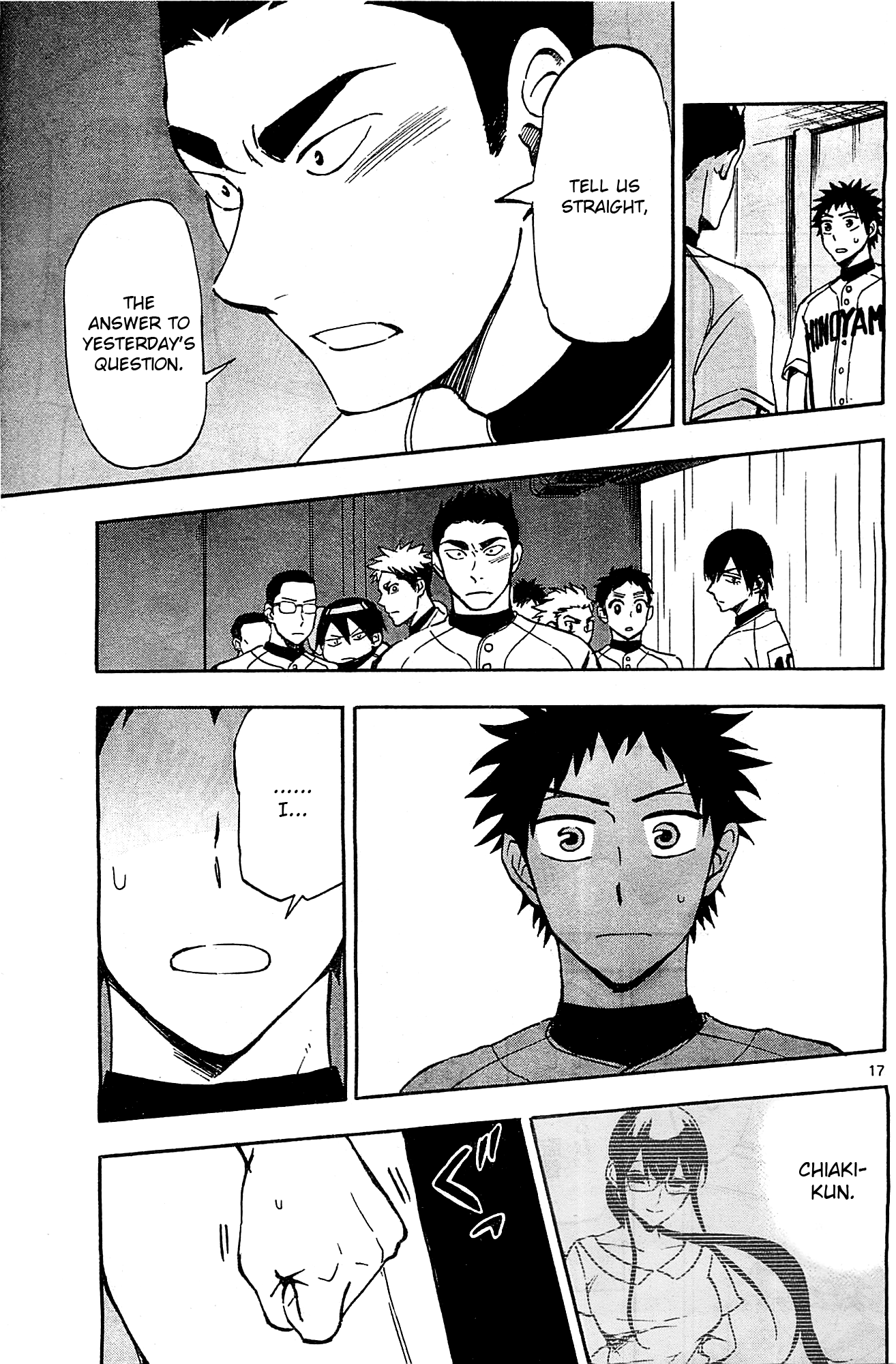 Page 17