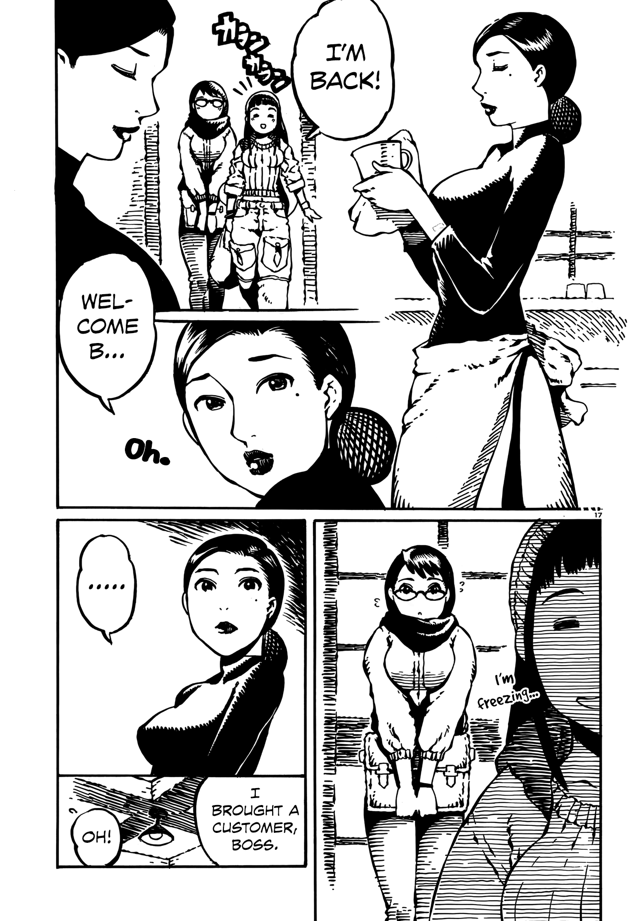 Page 17