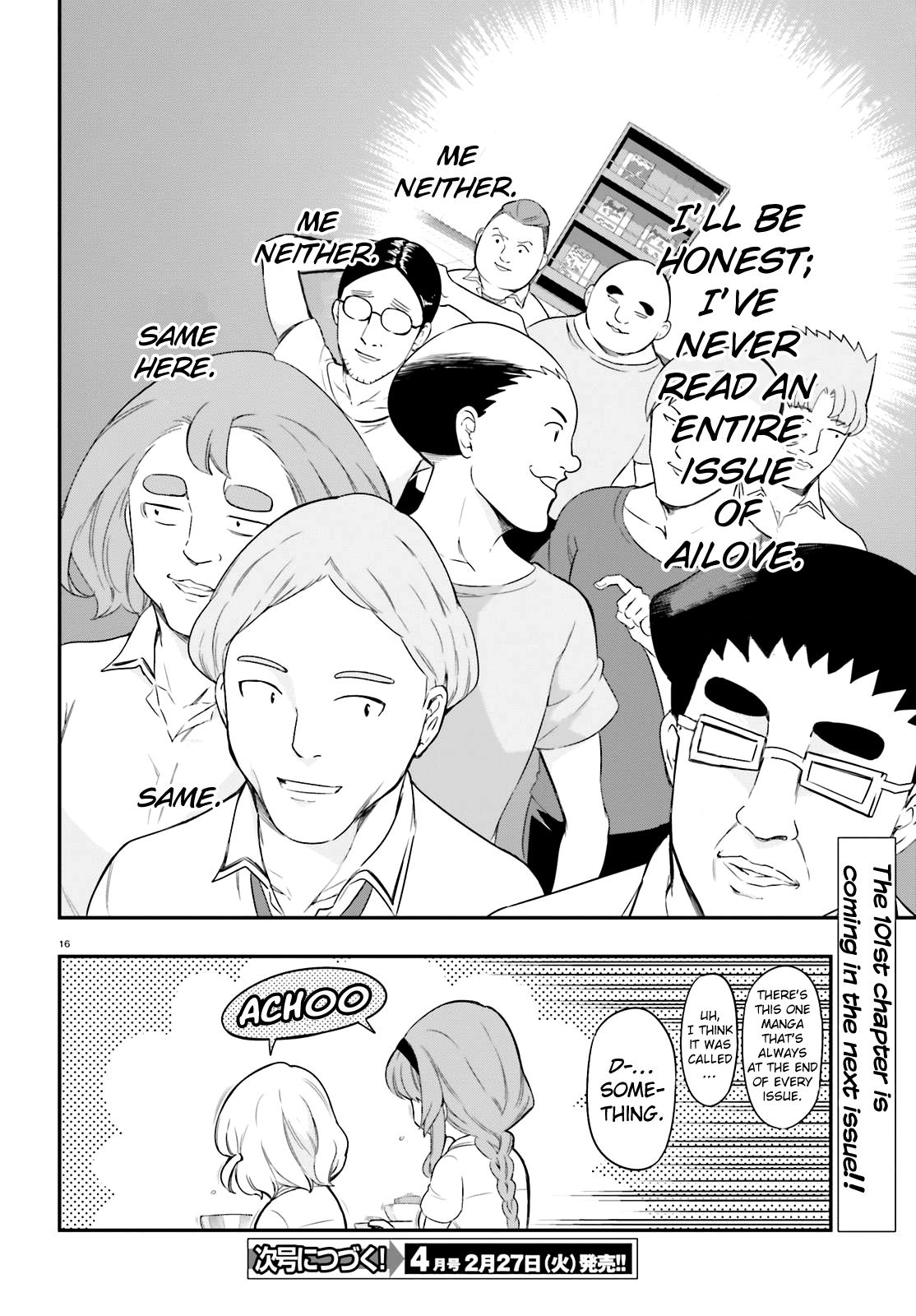 Page 16