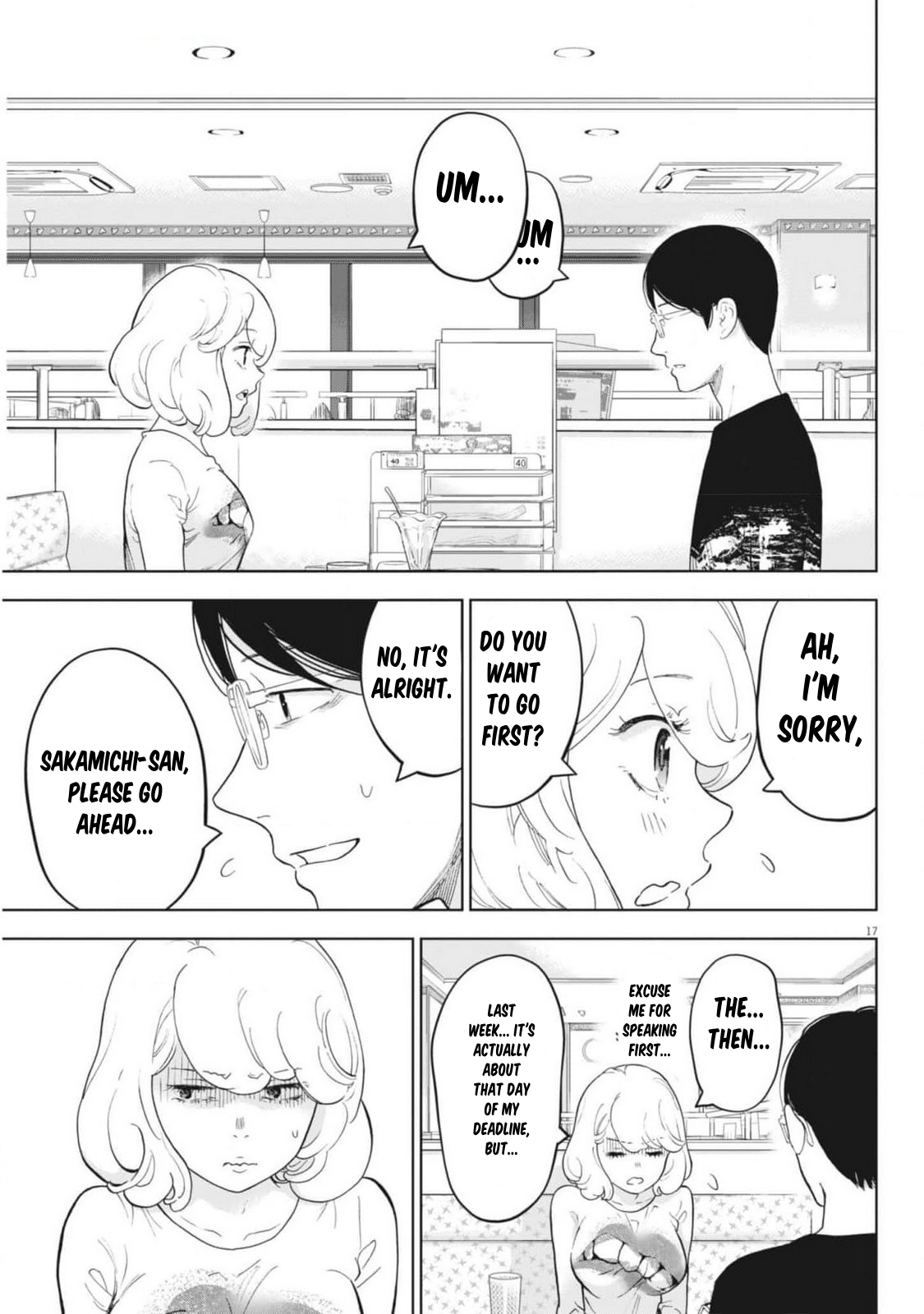 Page 17