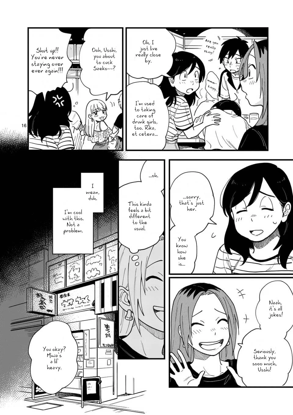Page 16