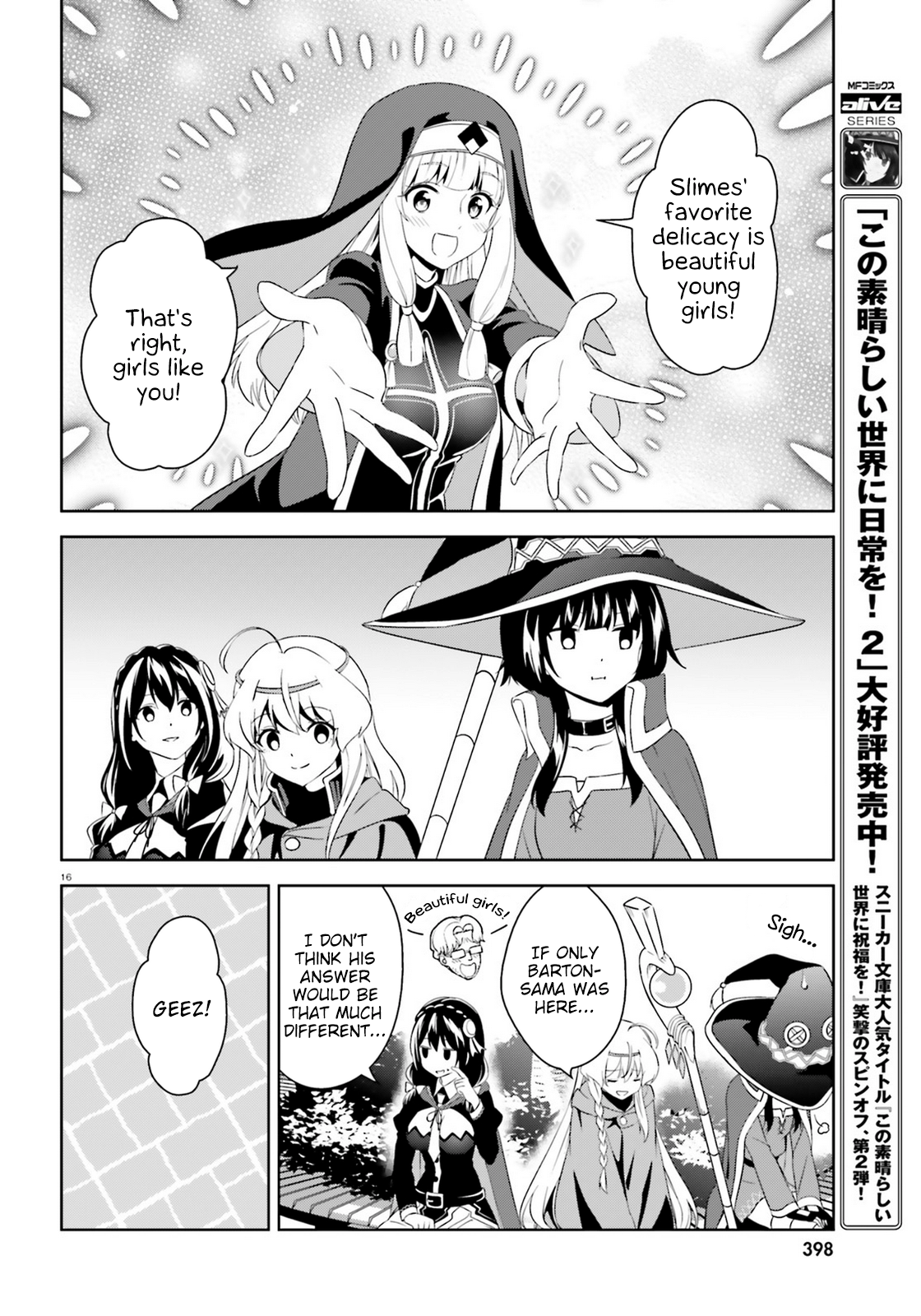 Page 16