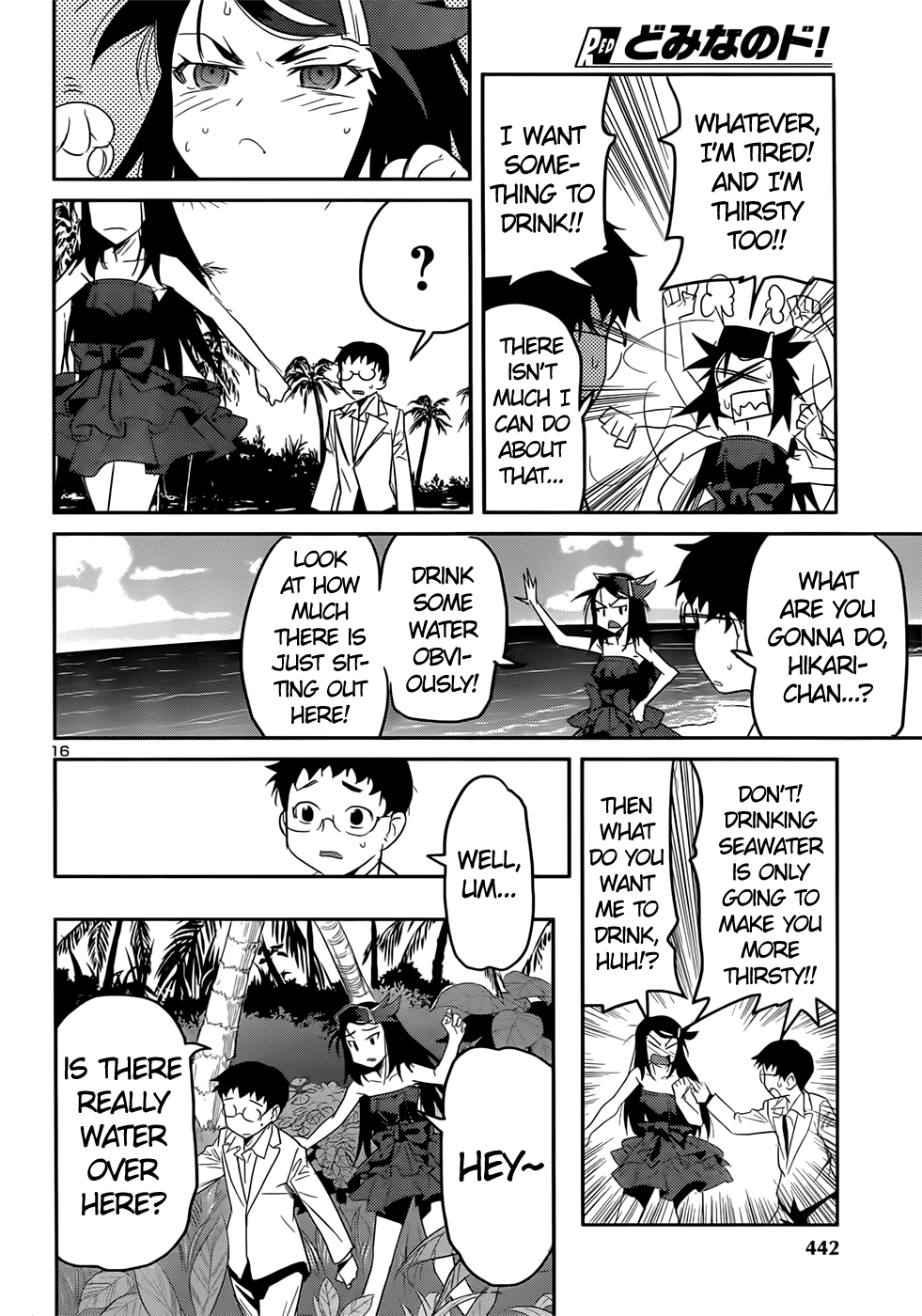 Page 16