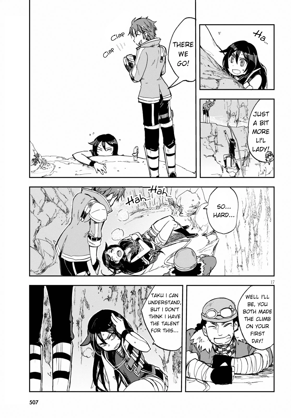 Page 17