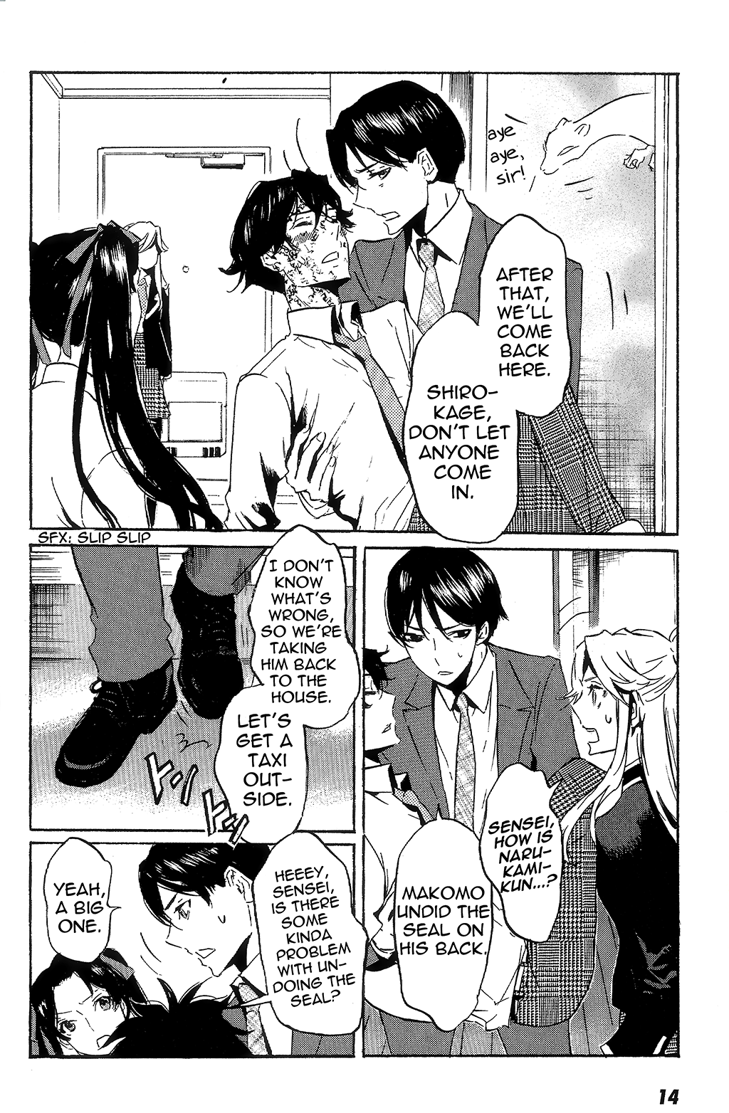 Page 16