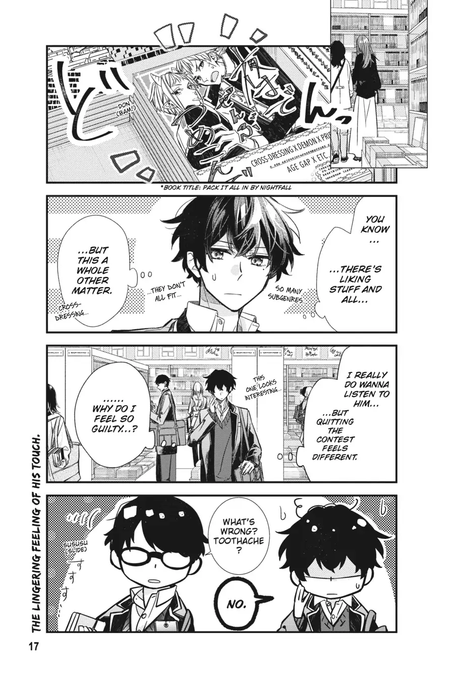 Page 17