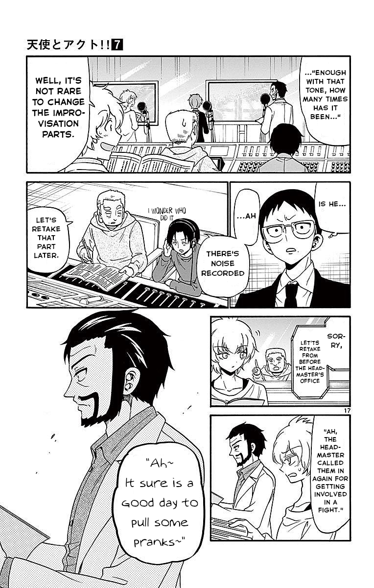 Page 17