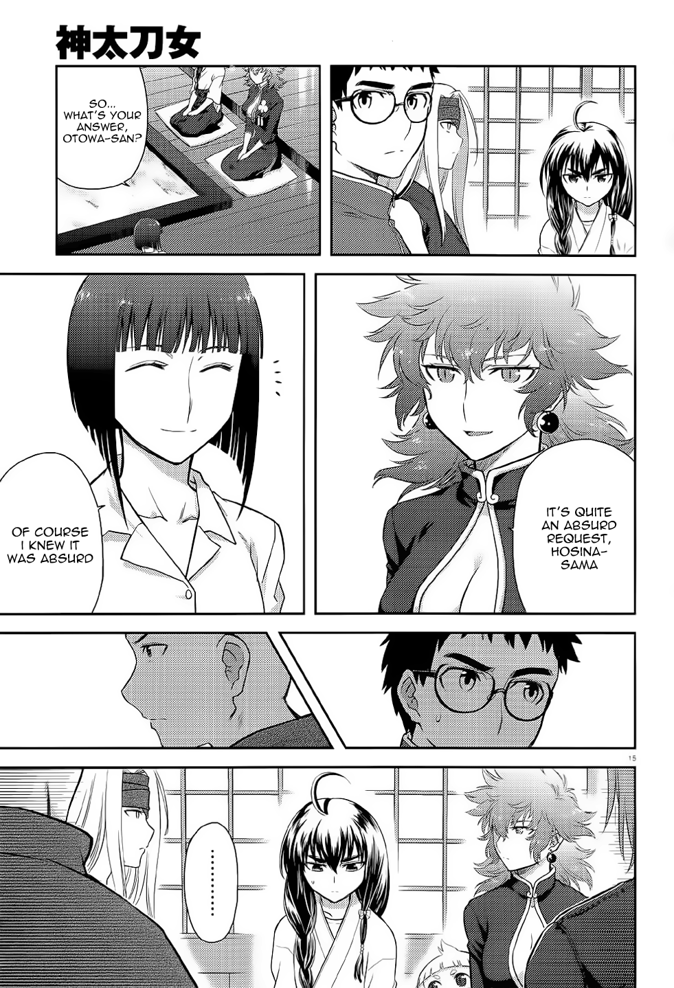 Page 16