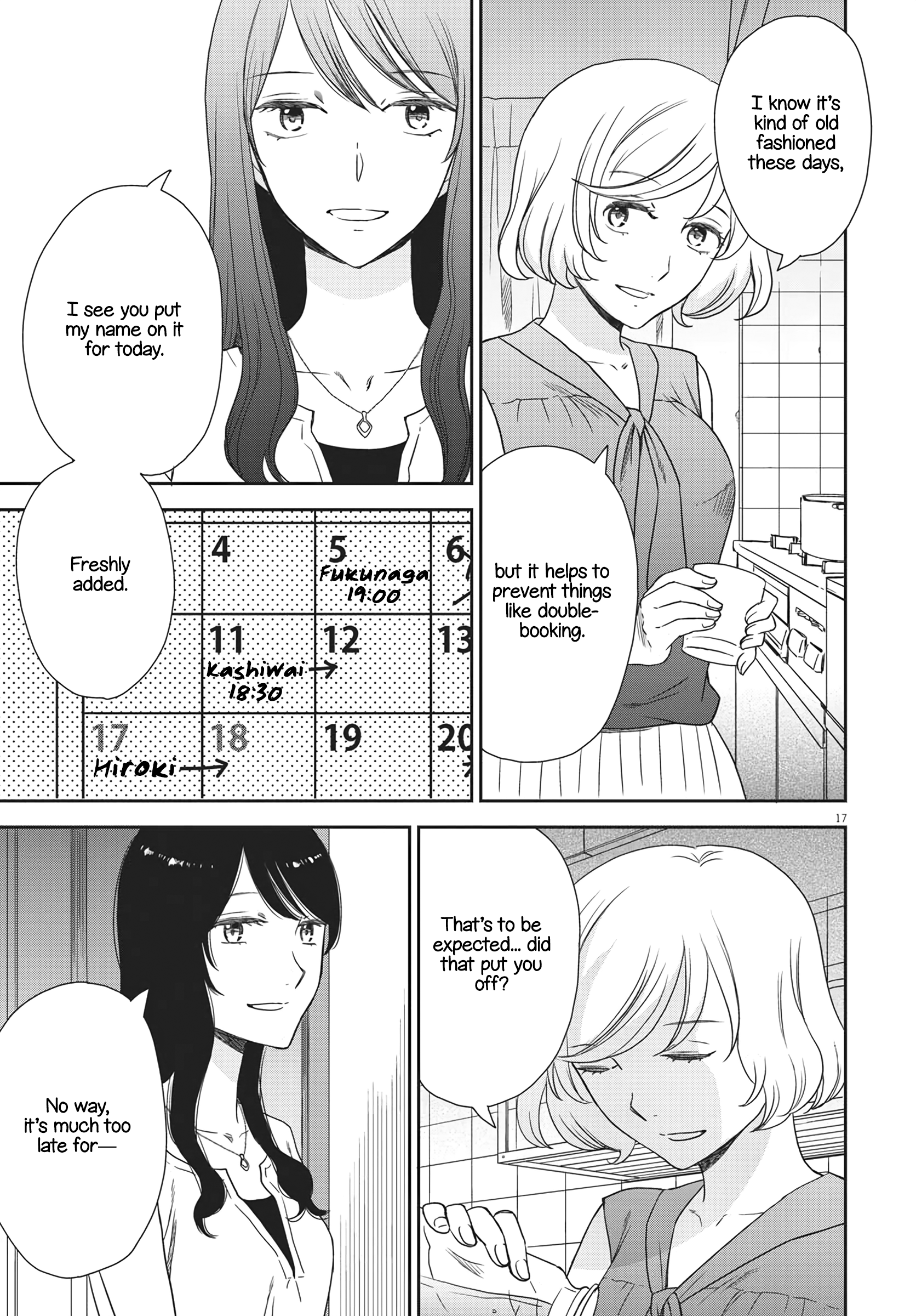 Page 17