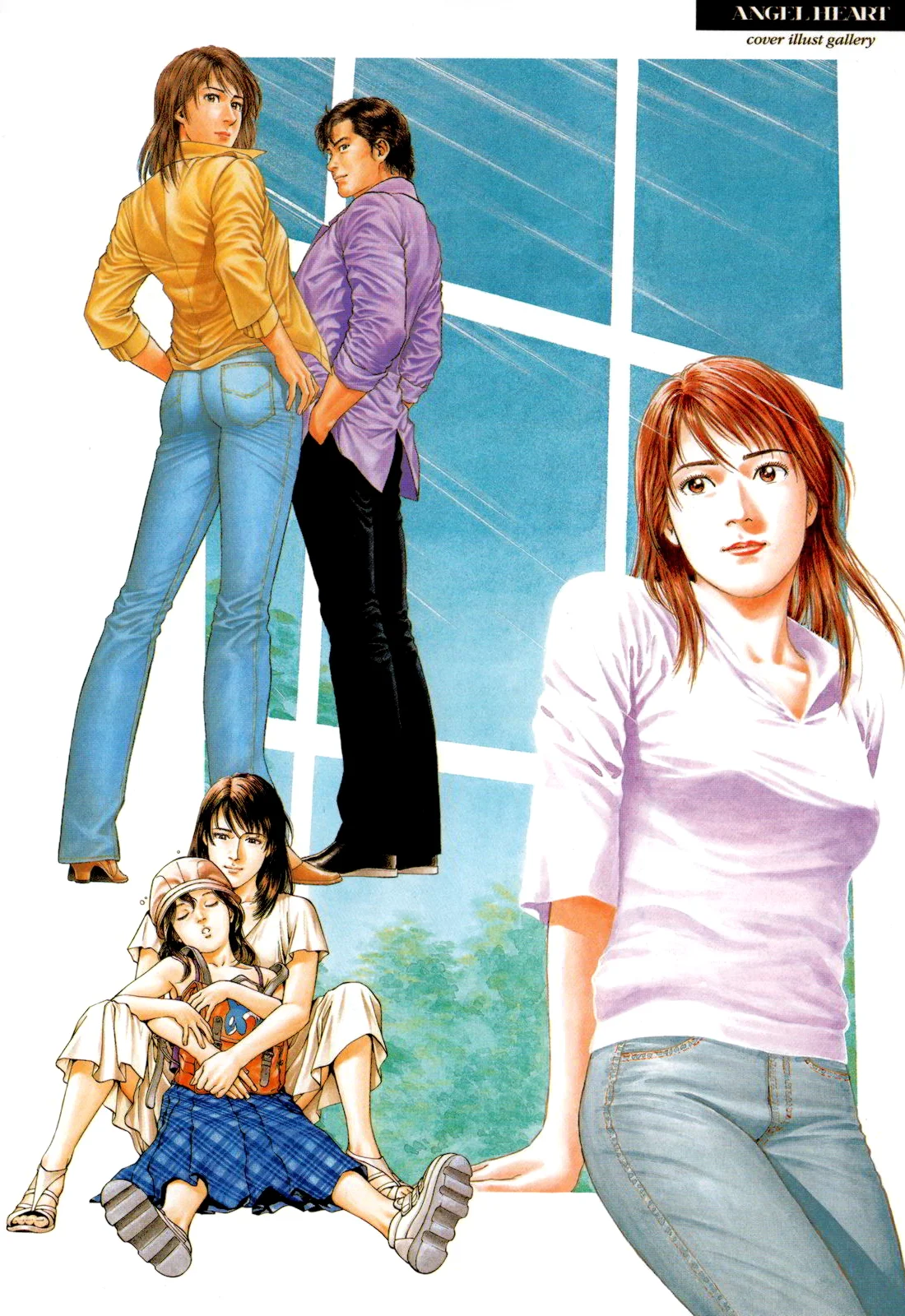 Page 17