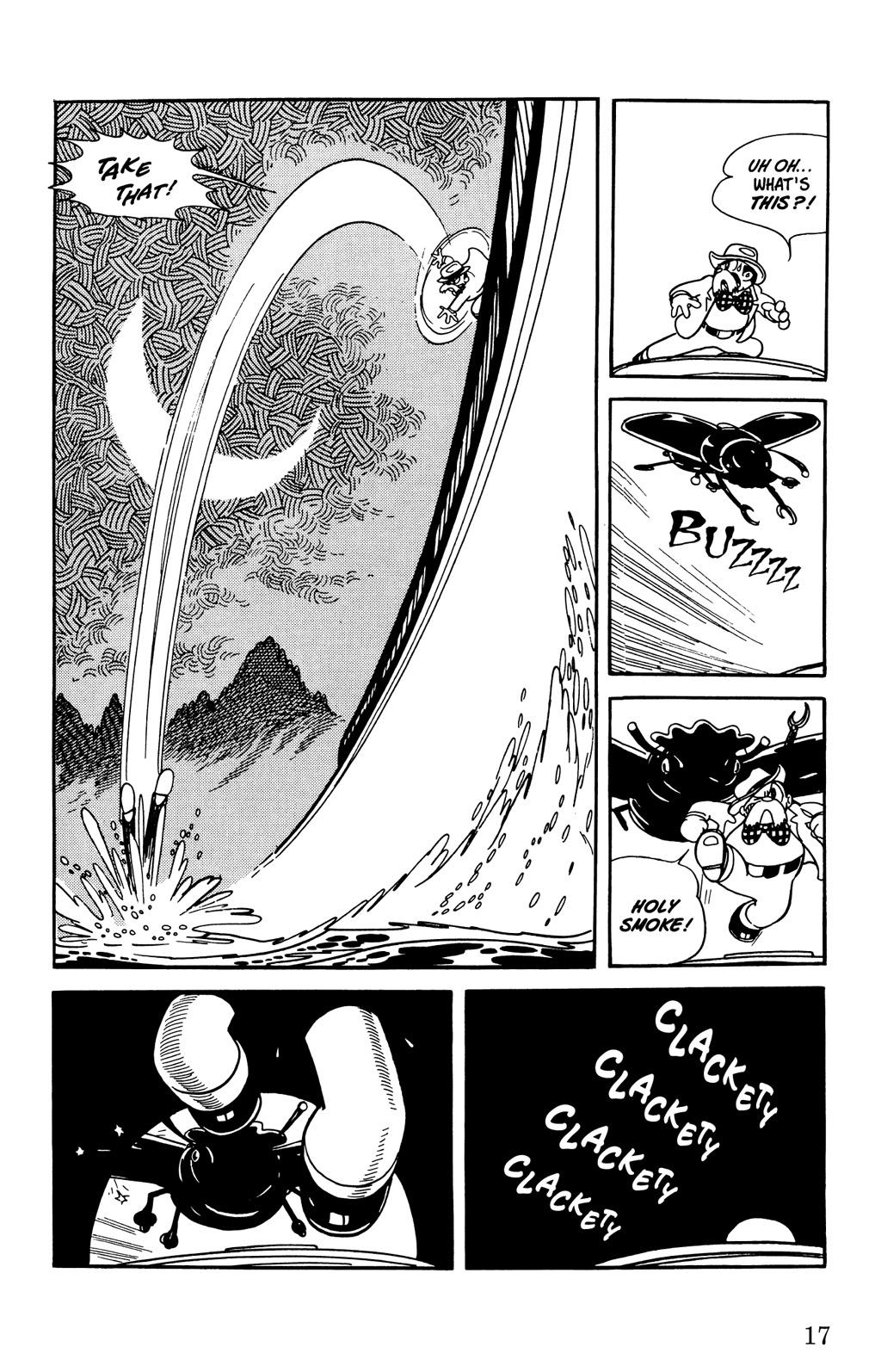 Page 17