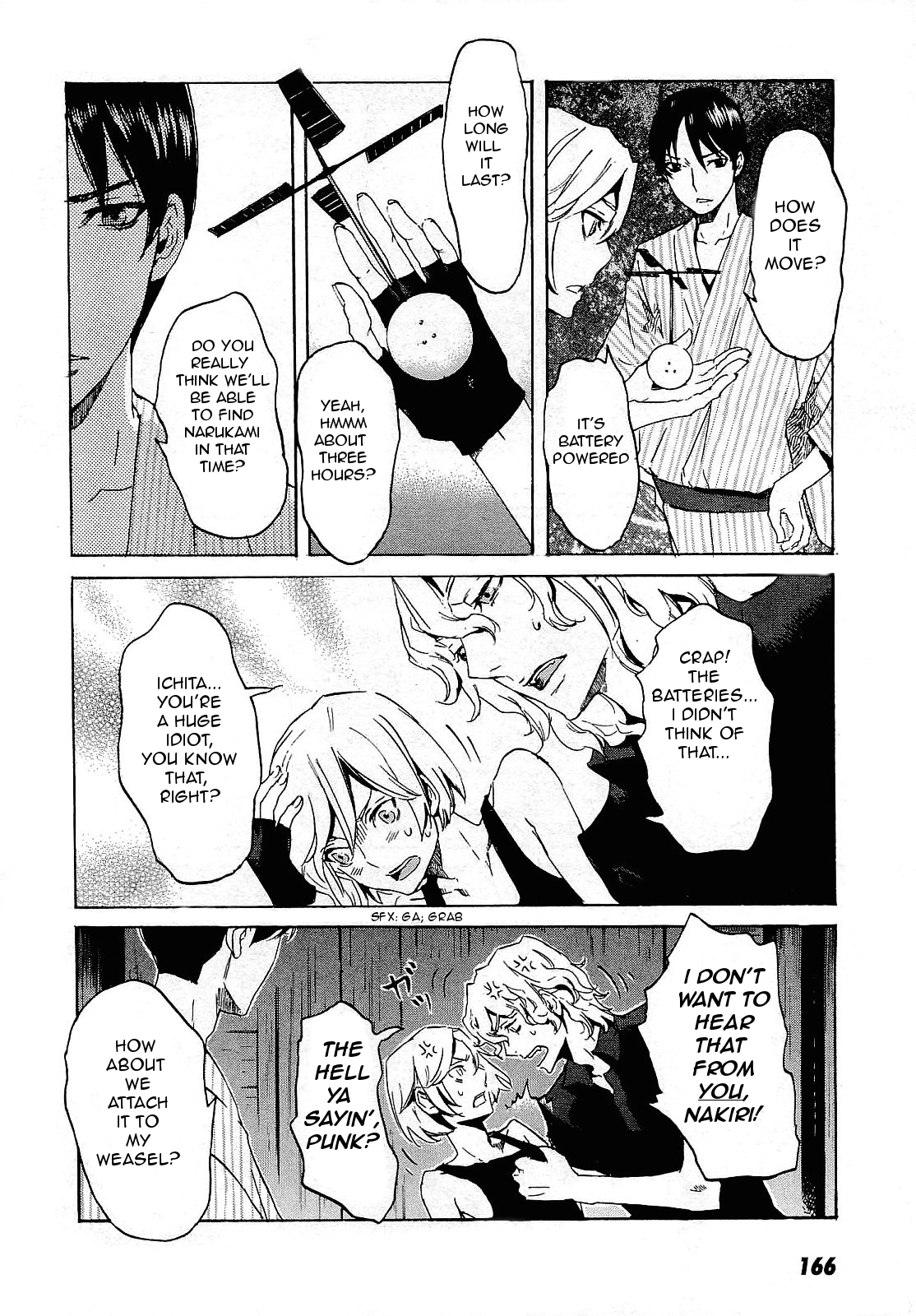 Page 16