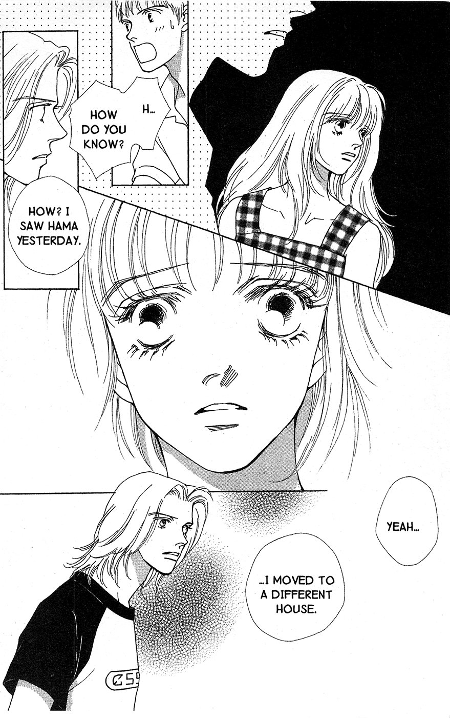Page 160