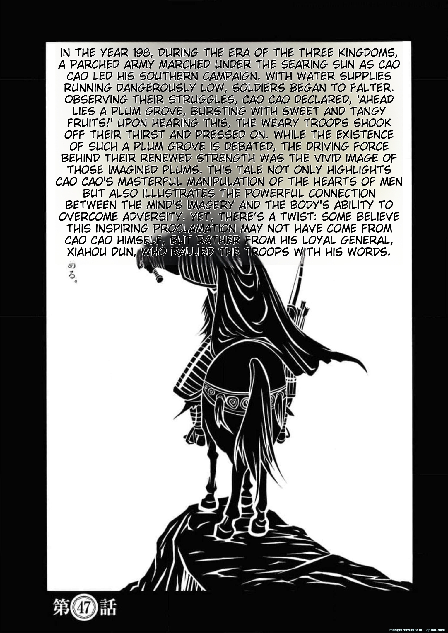 Page 161