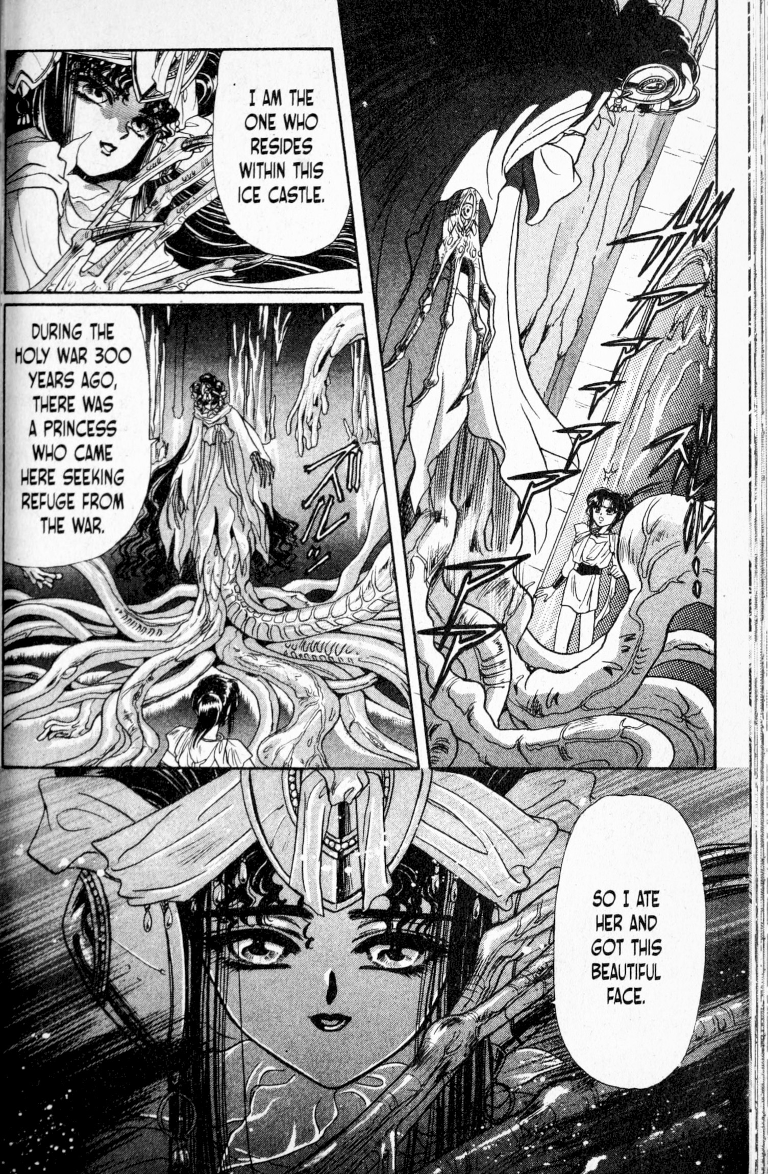 Page 161