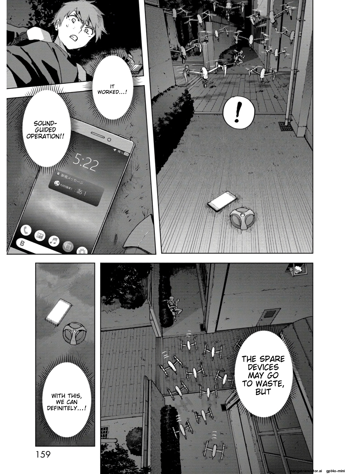 Page 161