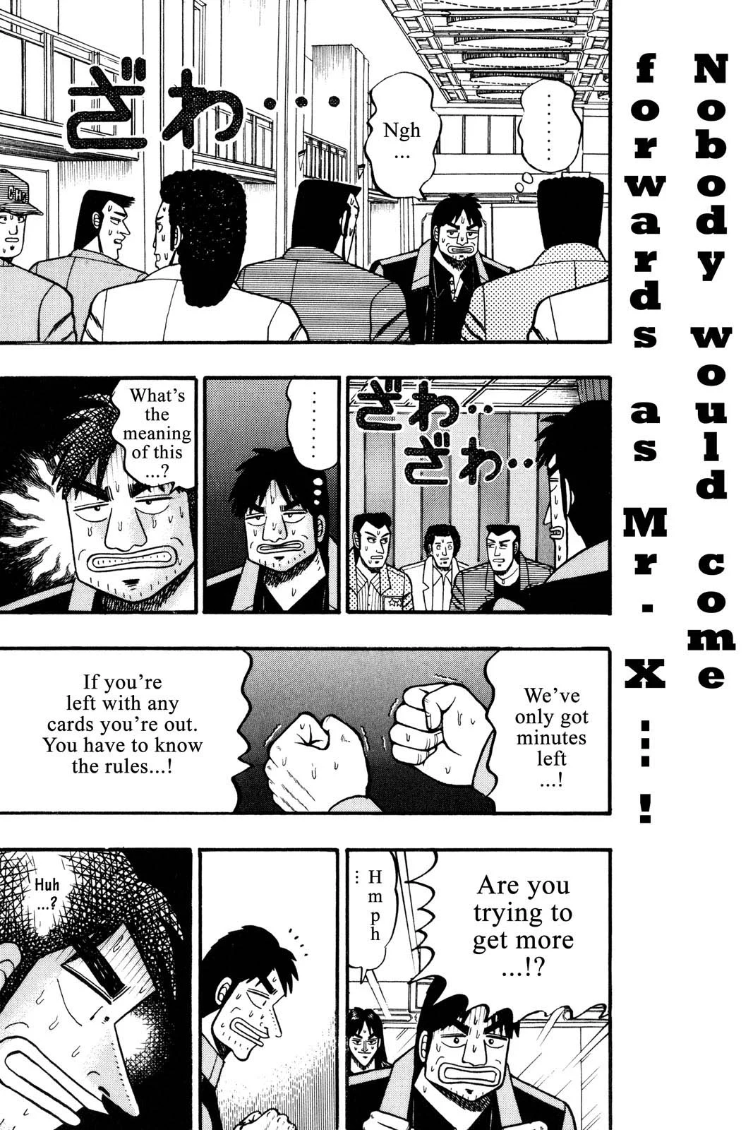 Page 161