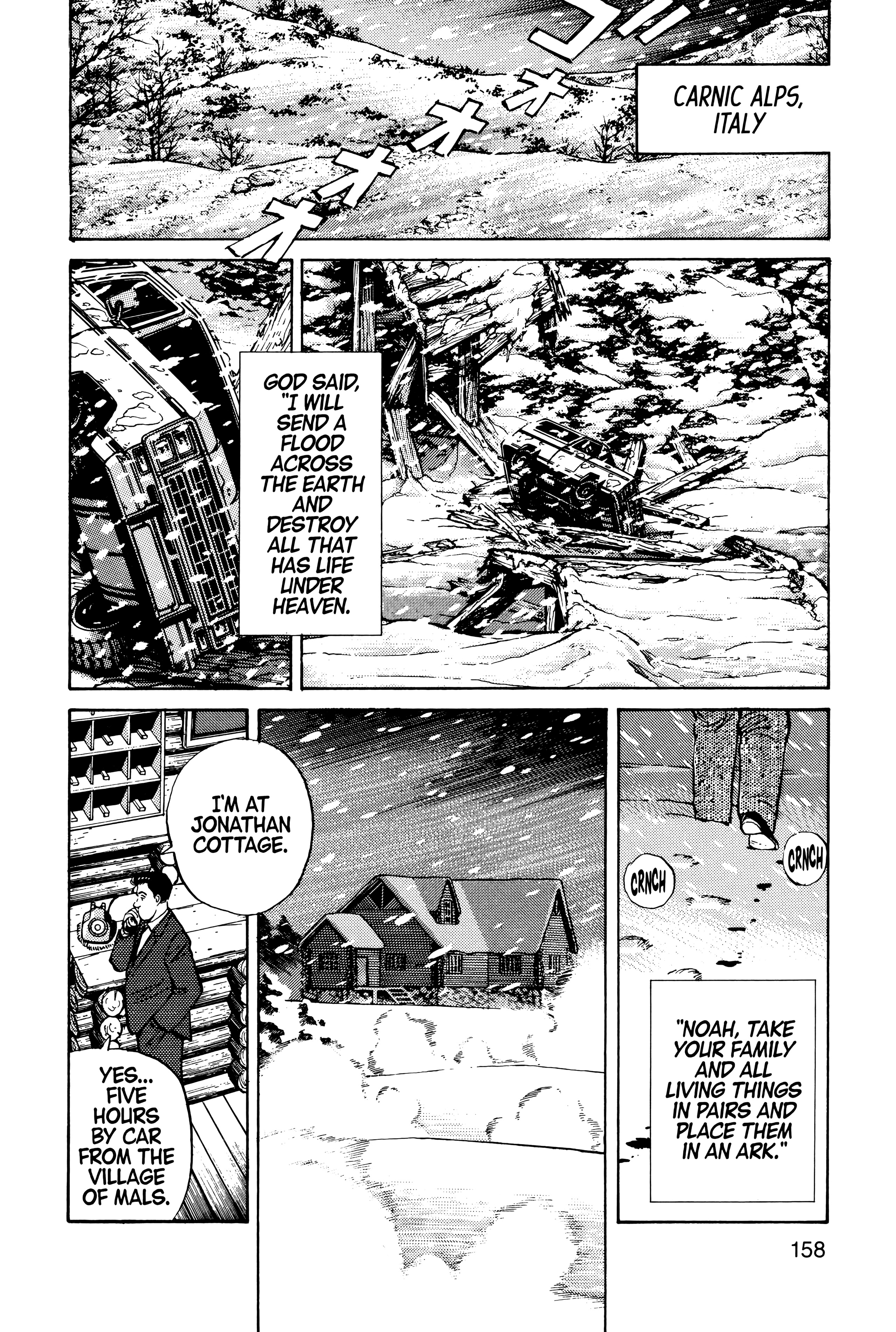 Page 161