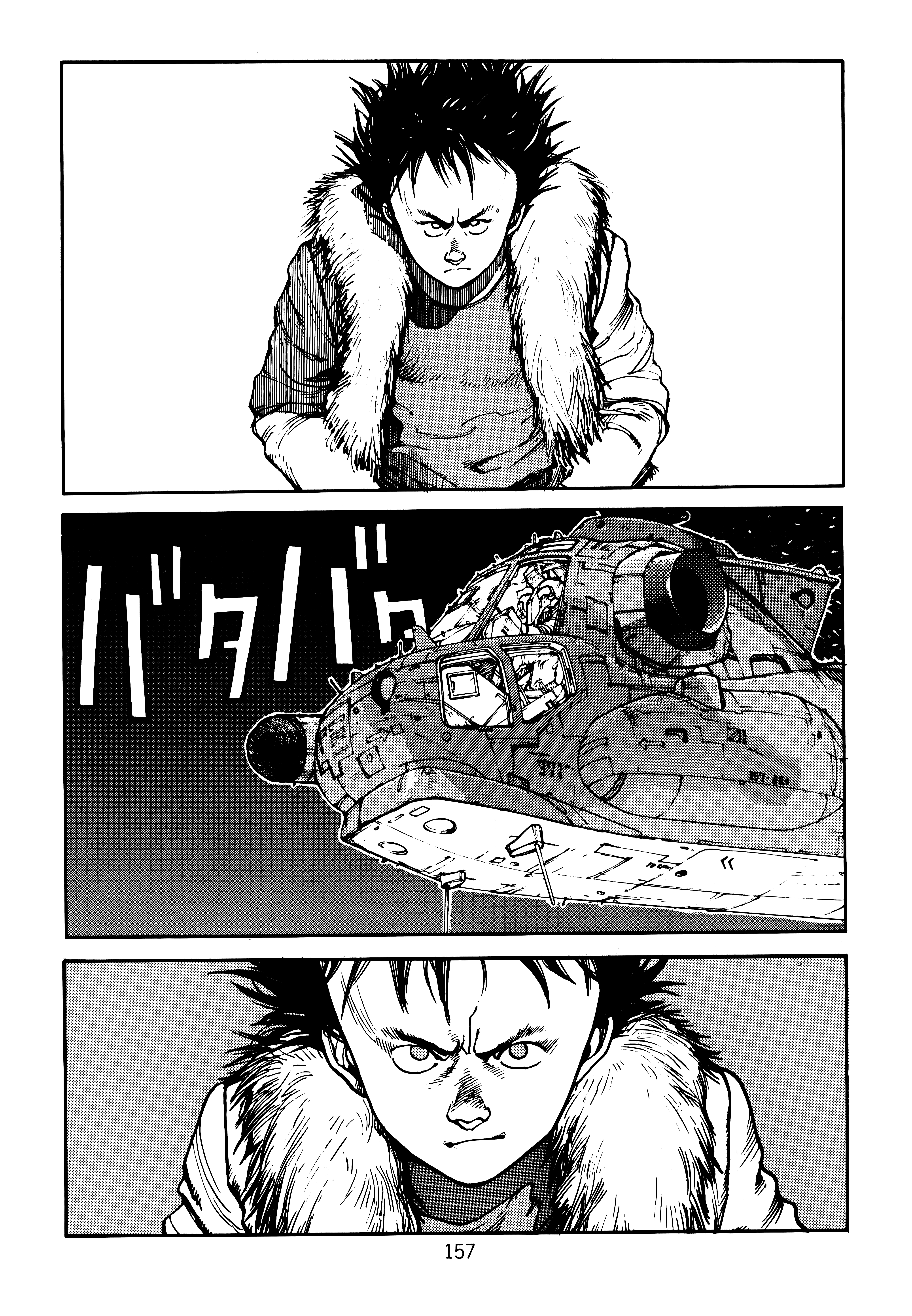 Page 161