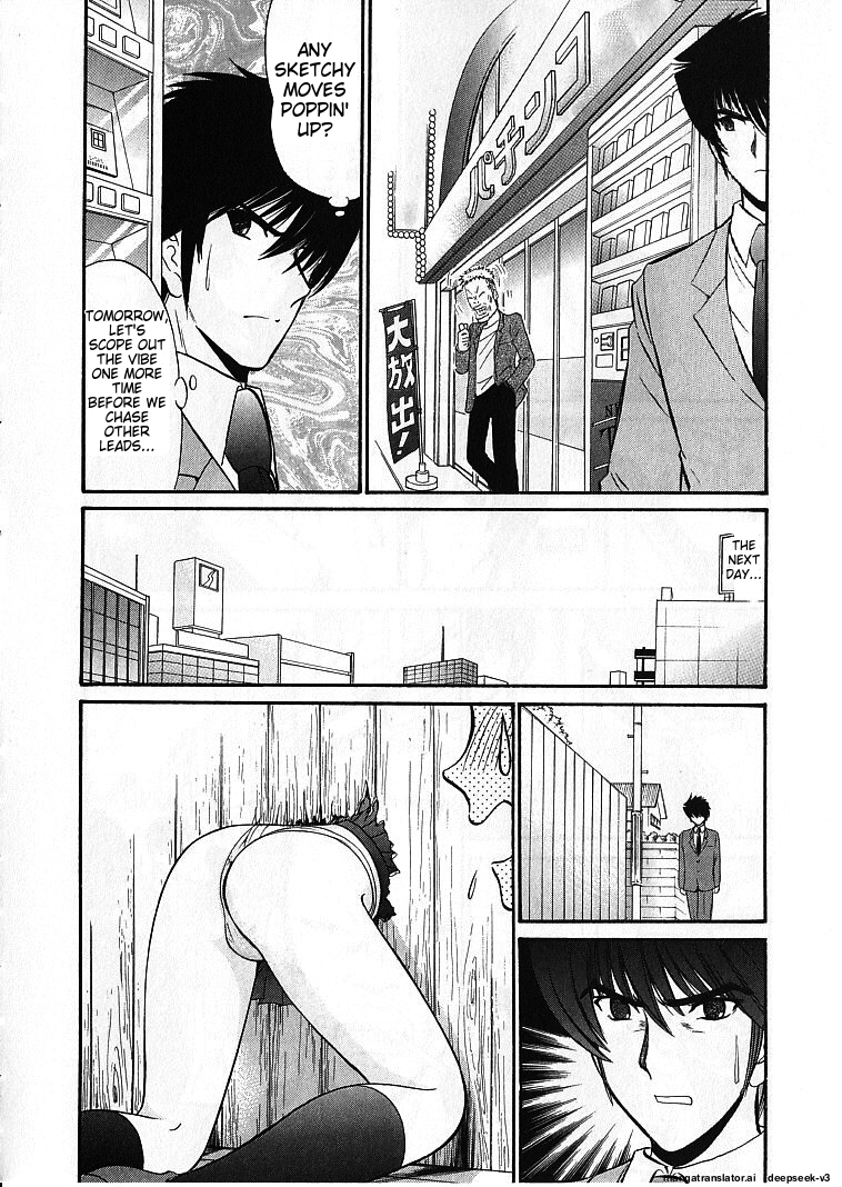Page 161
