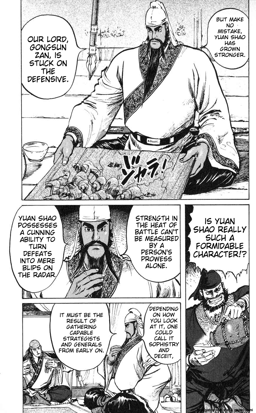 Page 161