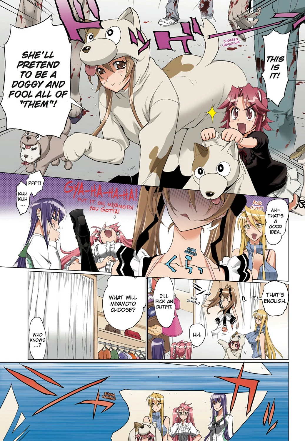 Page 161