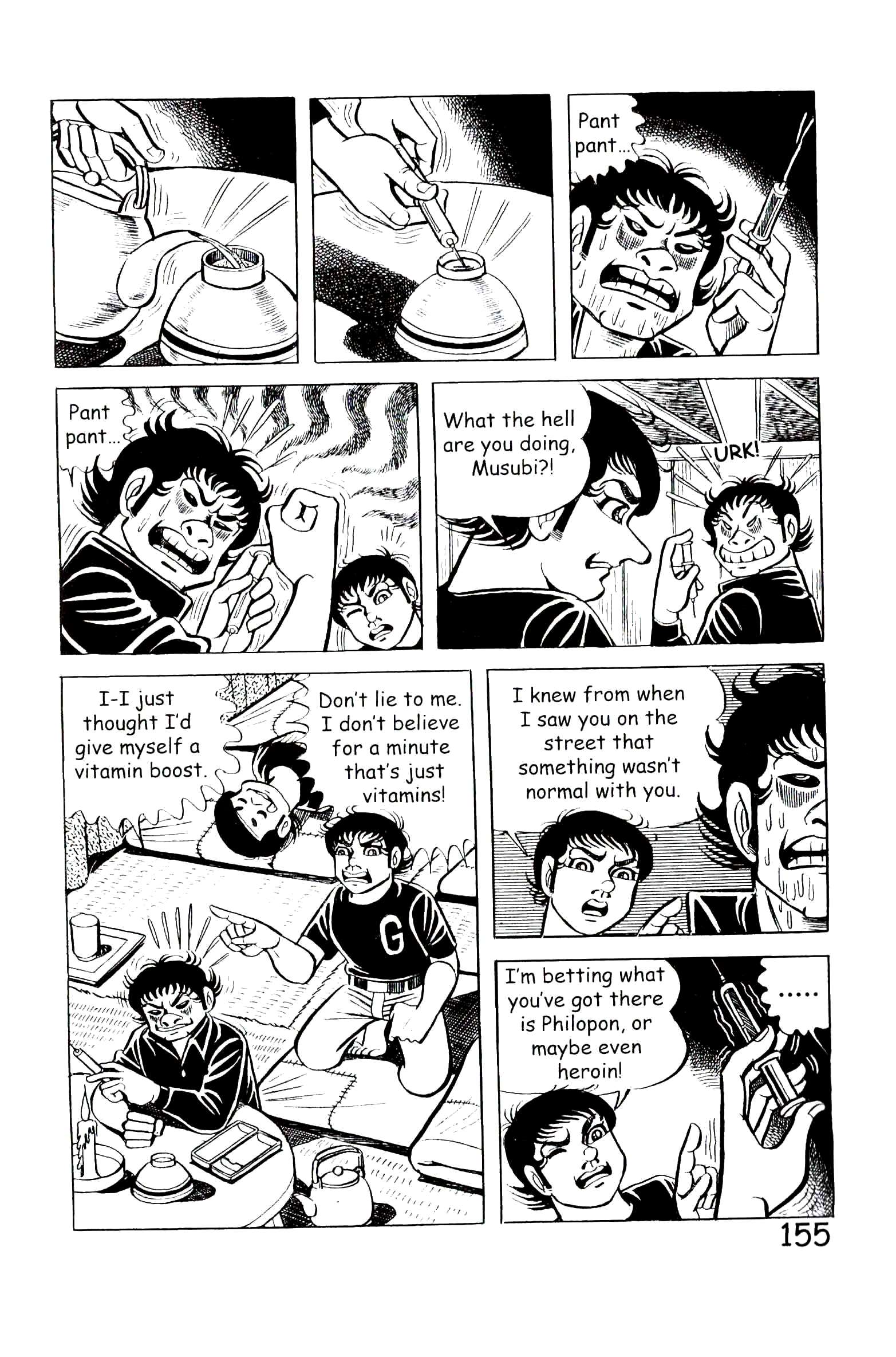 Page 161