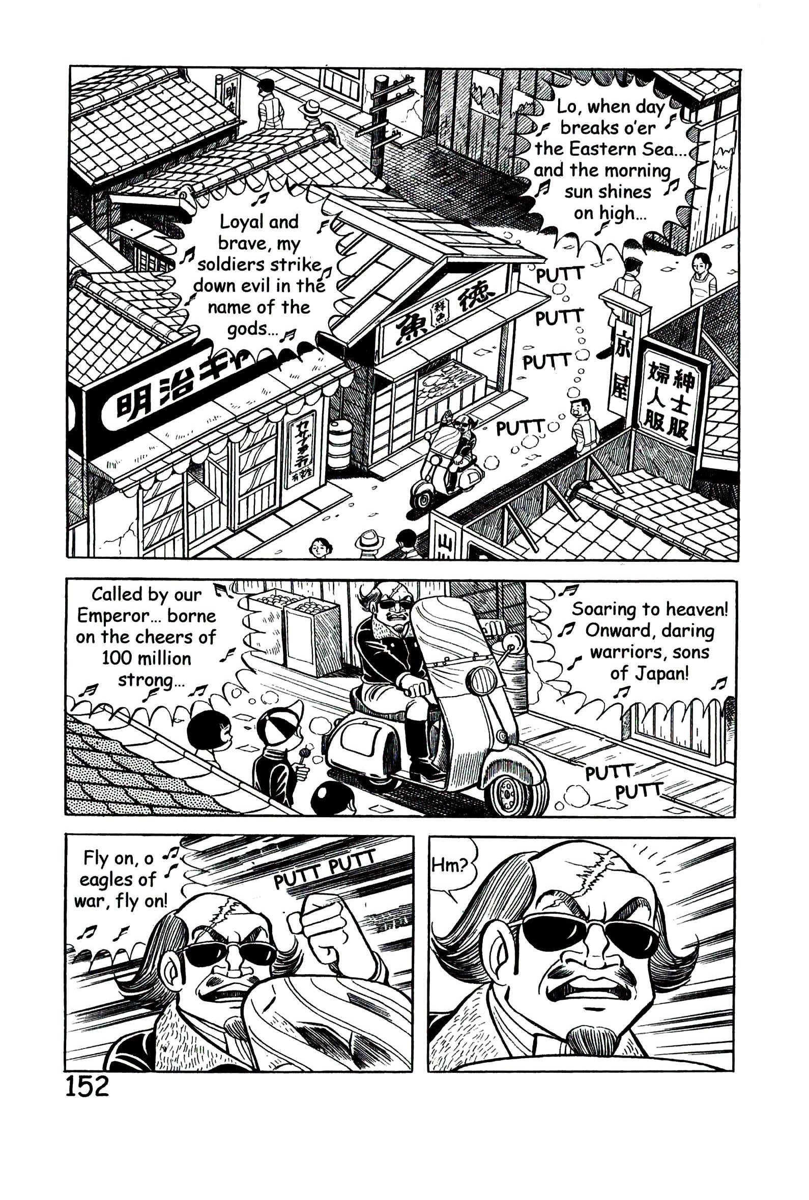 Page 161