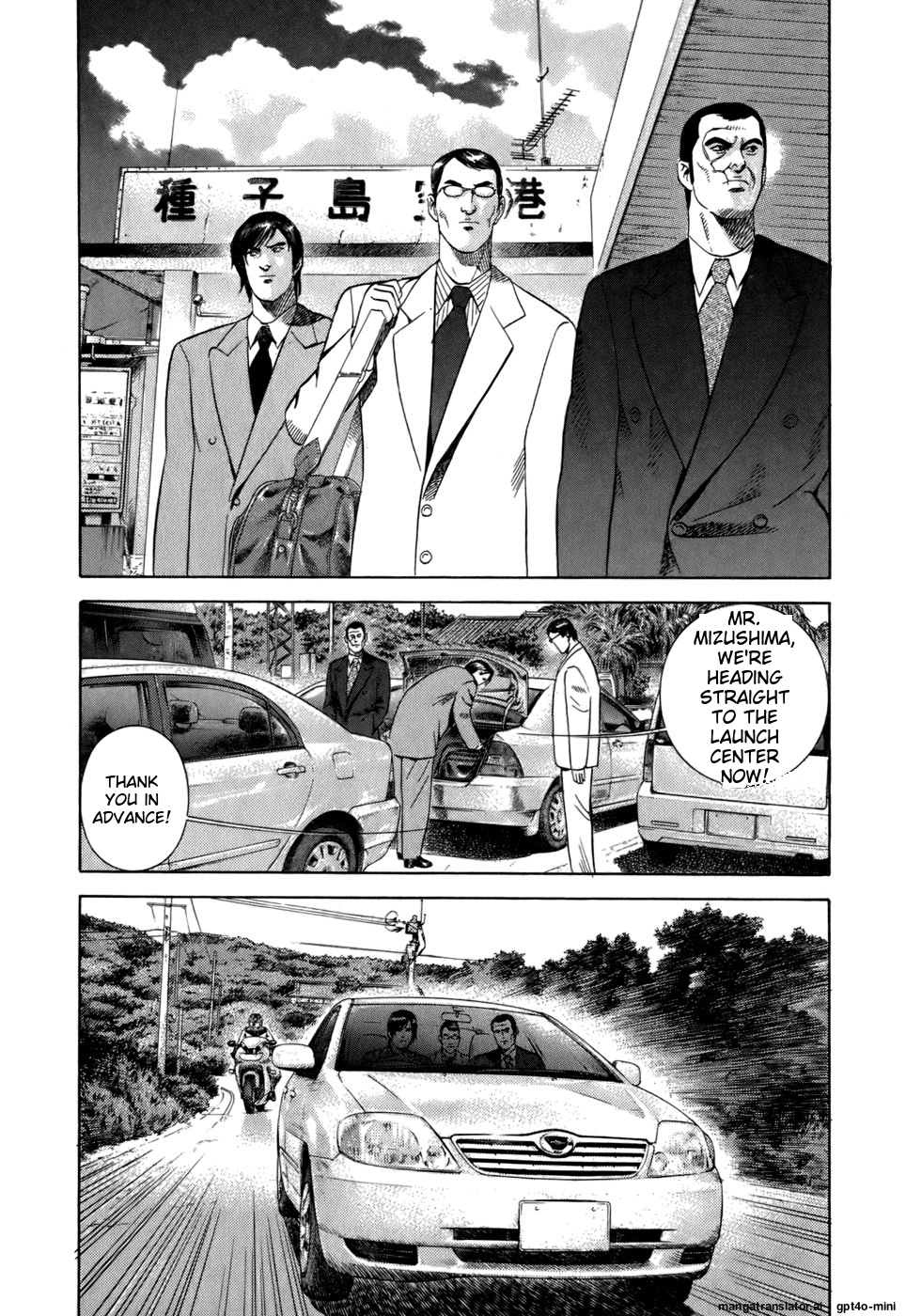 Page 161