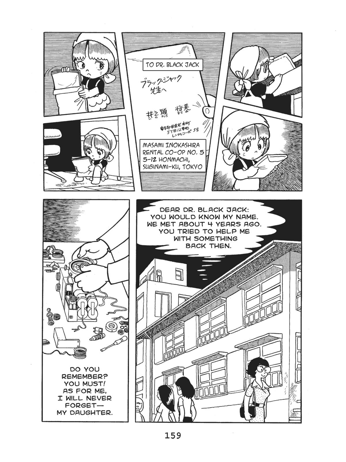Page 159