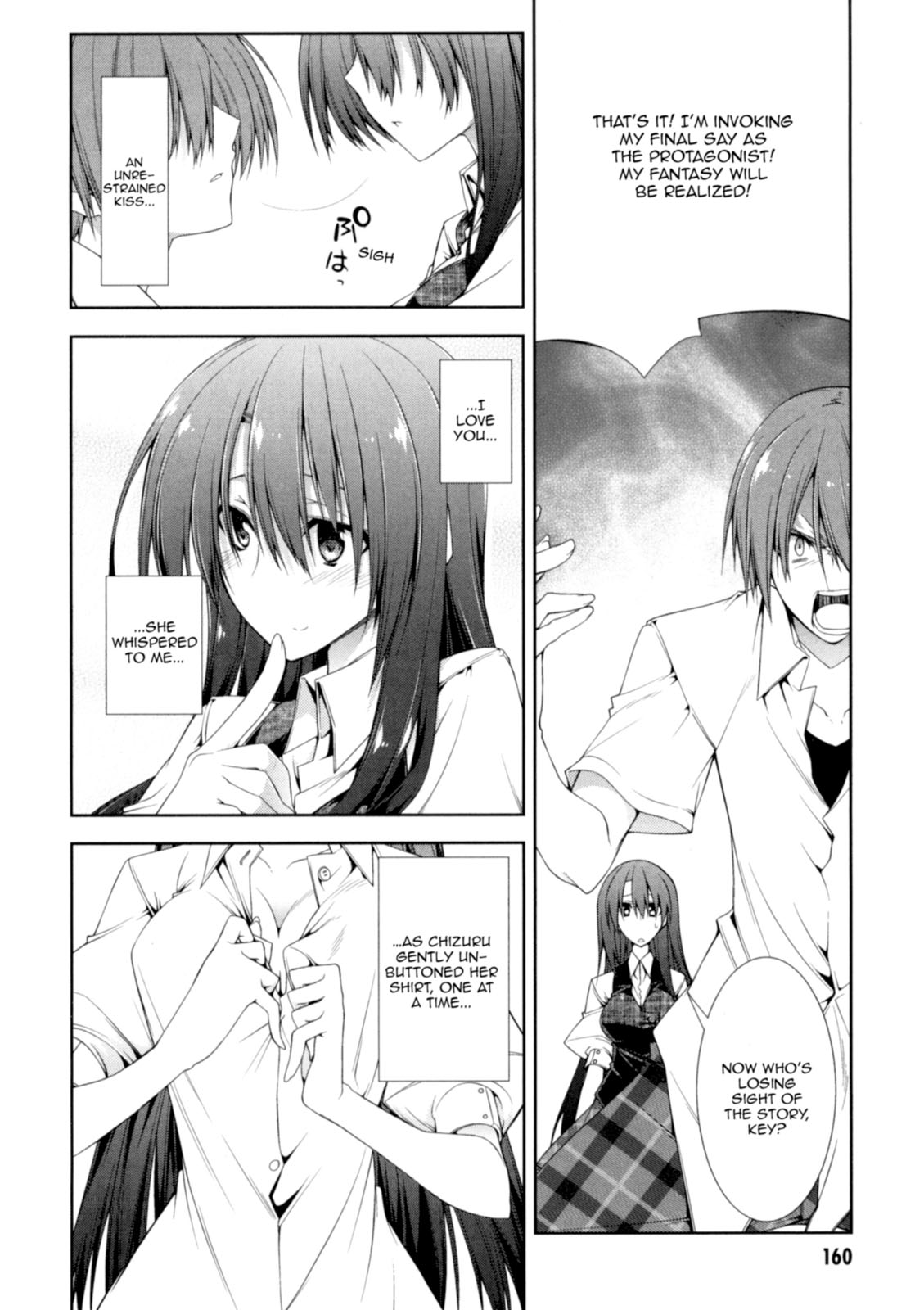 Page 161