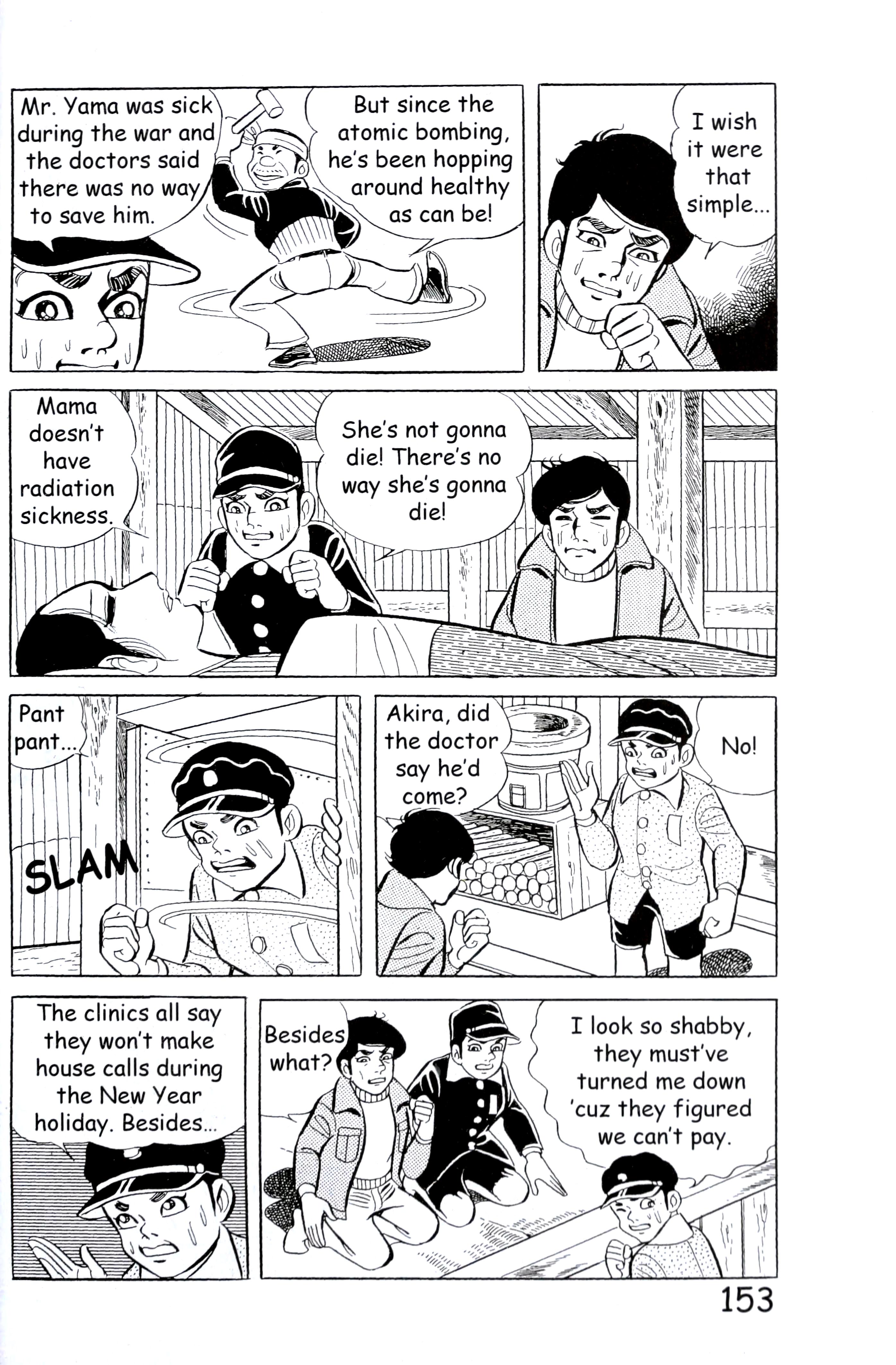 Page 161