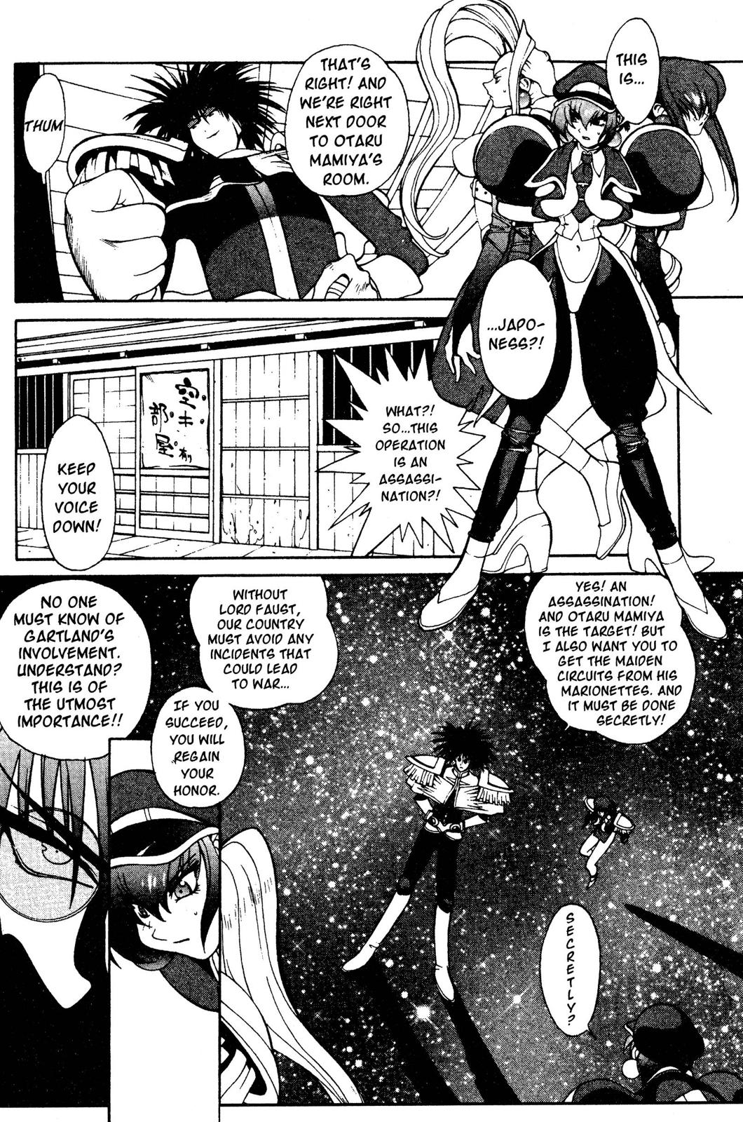 Page 161
