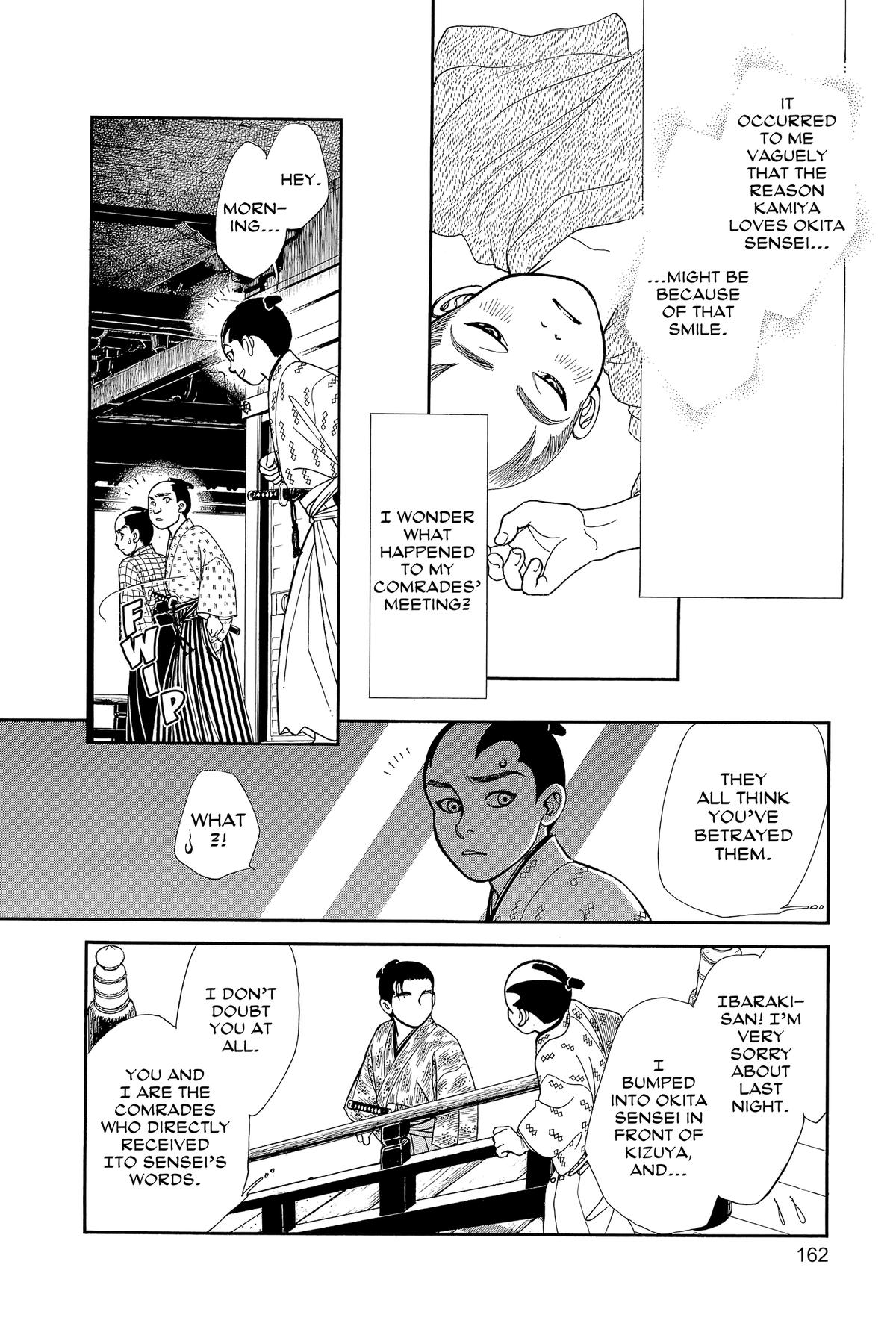 Page 161