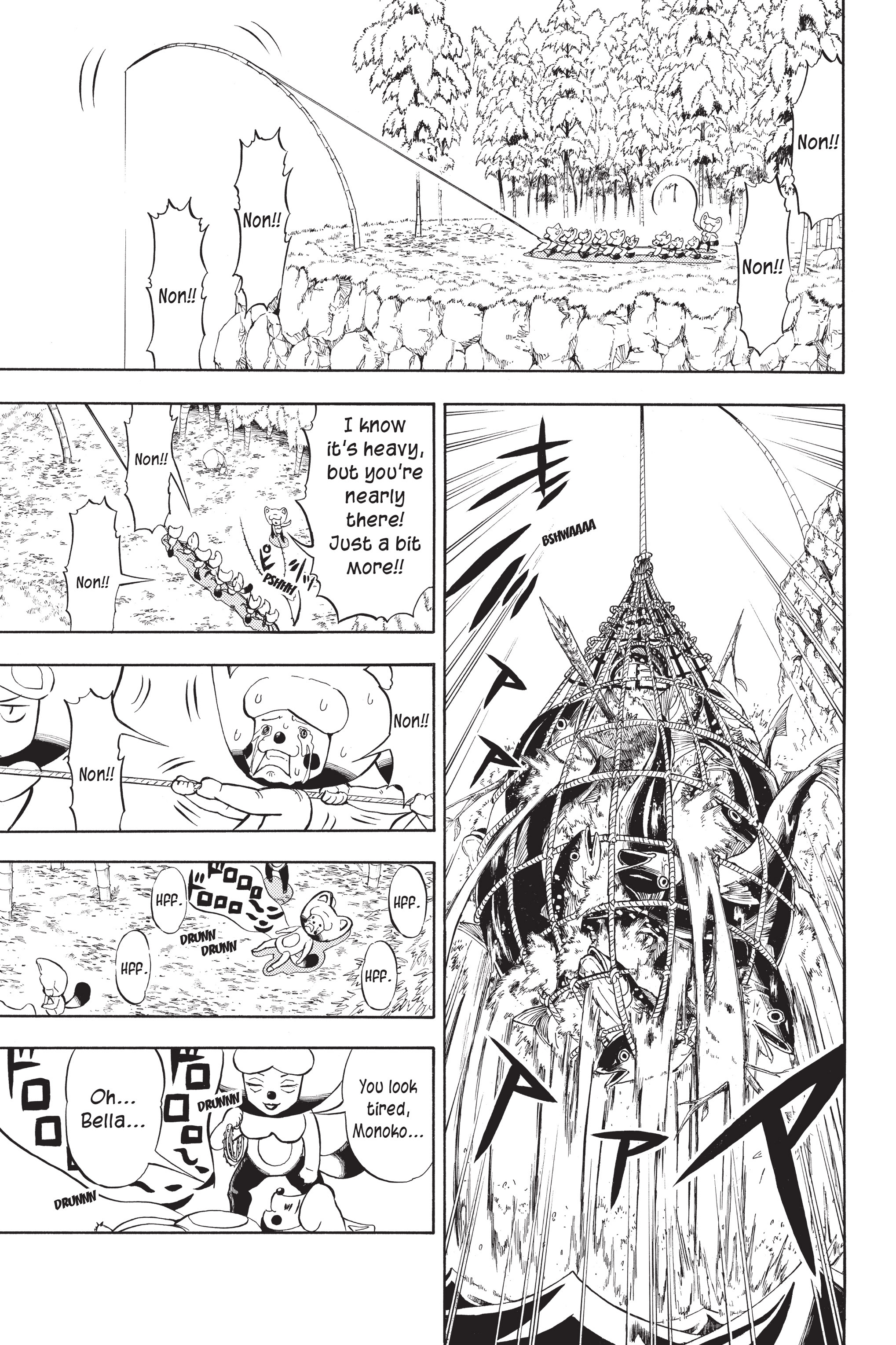 Page 161