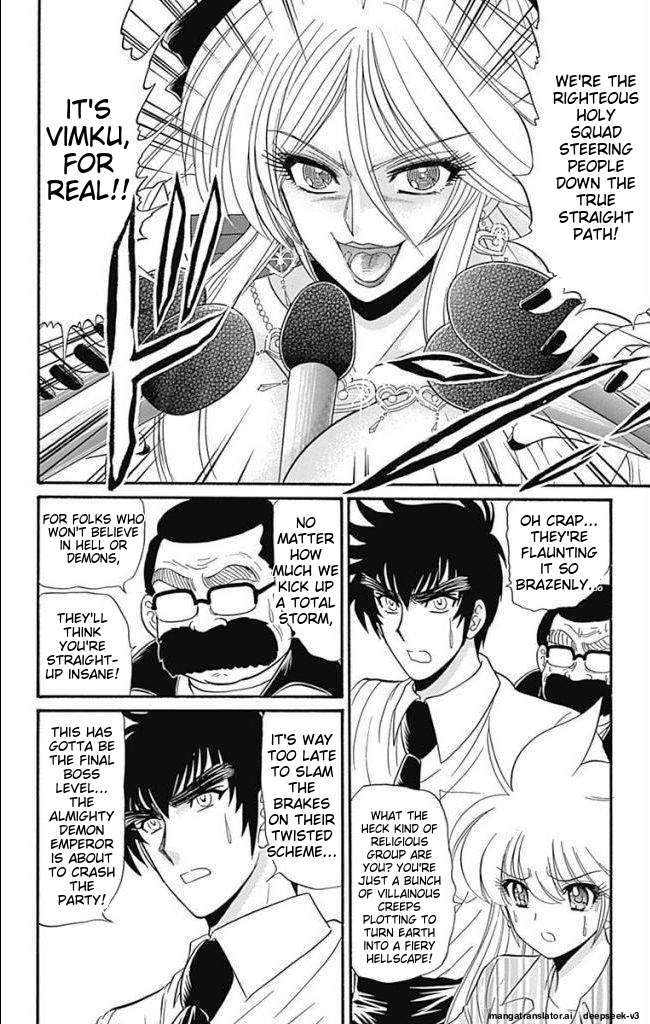 Page 161