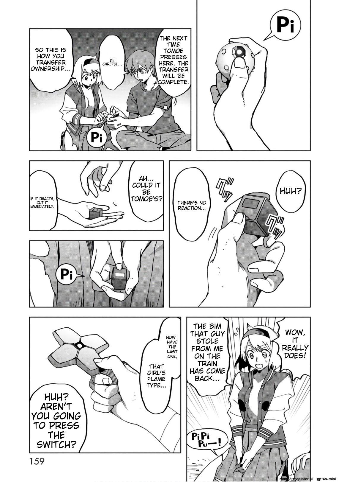Page 161